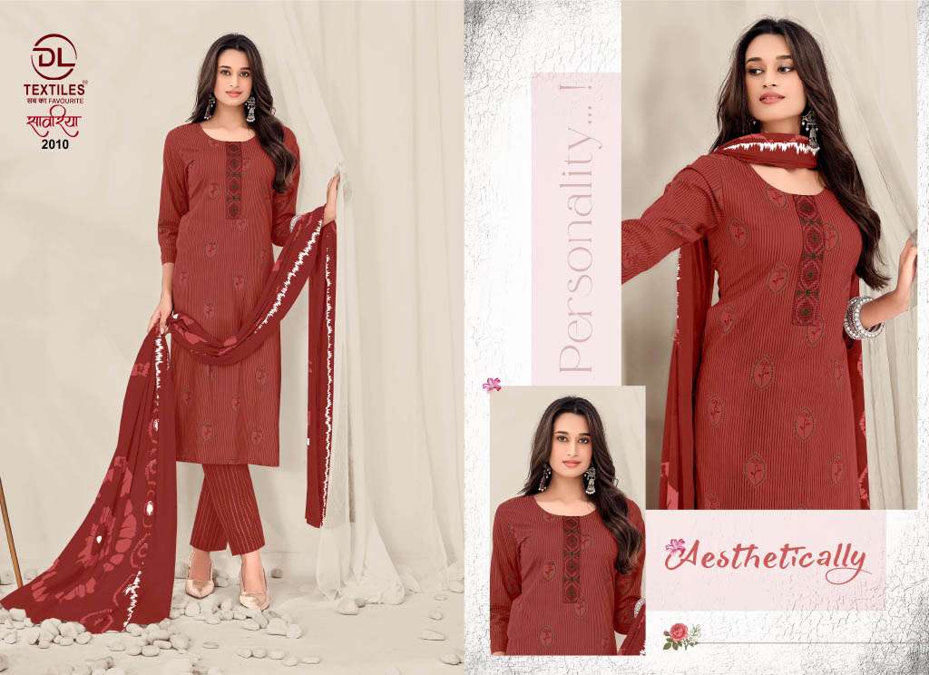 DL TEXTILES SAWARIYA VOL 2 COTTON PRINT WITH FANCY WORKS STITCHED SUIT COLLECTION 