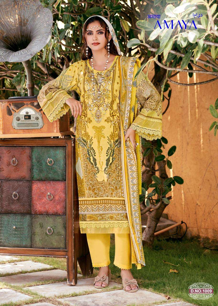 FALAK INTERNATIONAL AMAYA VOL 1 COTTON DIGITAL STYLE PRINT SALWAR SUIT