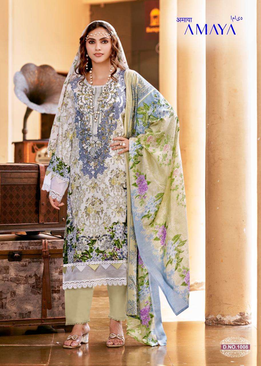 FALAK INTERNATIONAL AMAYA VOL 1 COTTON DIGITAL STYLE PRINT SALWAR SUIT