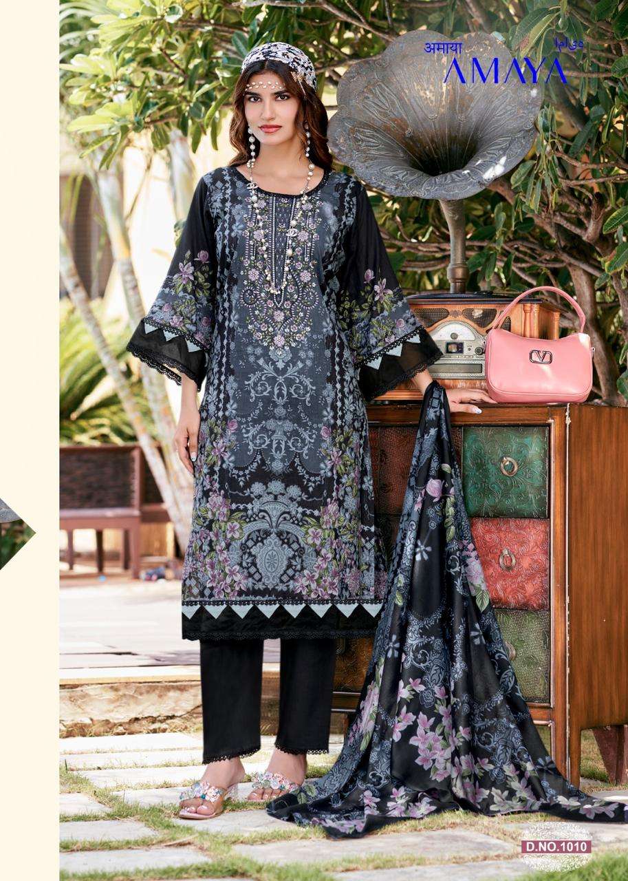 FALAK INTERNATIONAL AMAYA VOL 1 COTTON DIGITAL STYLE PRINT SALWAR SUIT