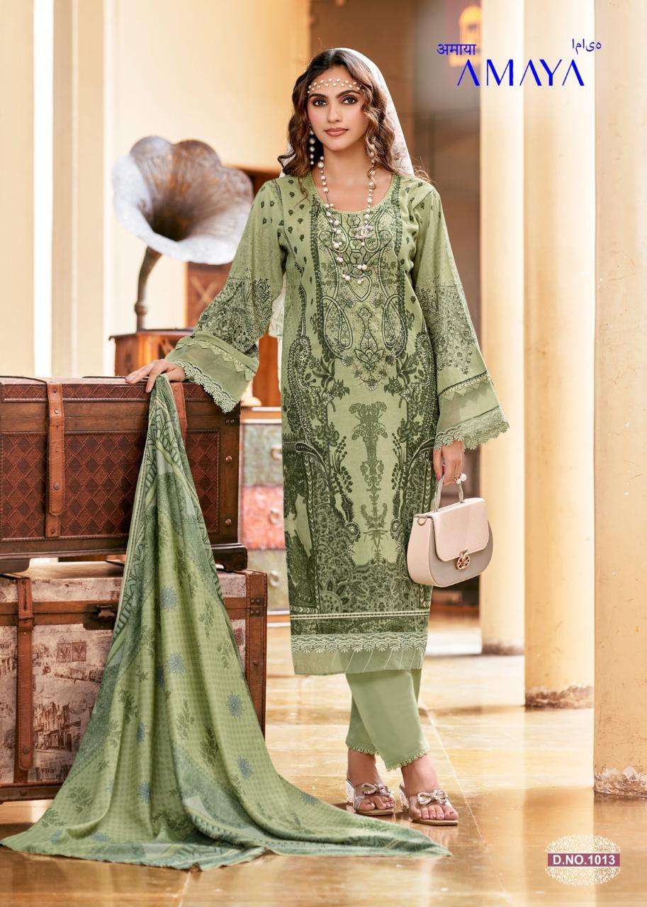 FALAK INTERNATIONAL AMAYA VOL 1 COTTON DIGITAL STYLE PRINT SALWAR SUIT