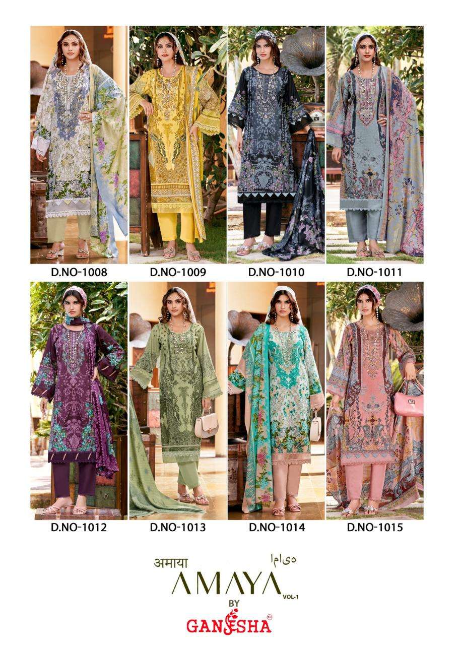 FALAK INTERNATIONAL AMAYA VOL 1 COTTON DIGITAL STYLE PRINT SALWAR SUIT