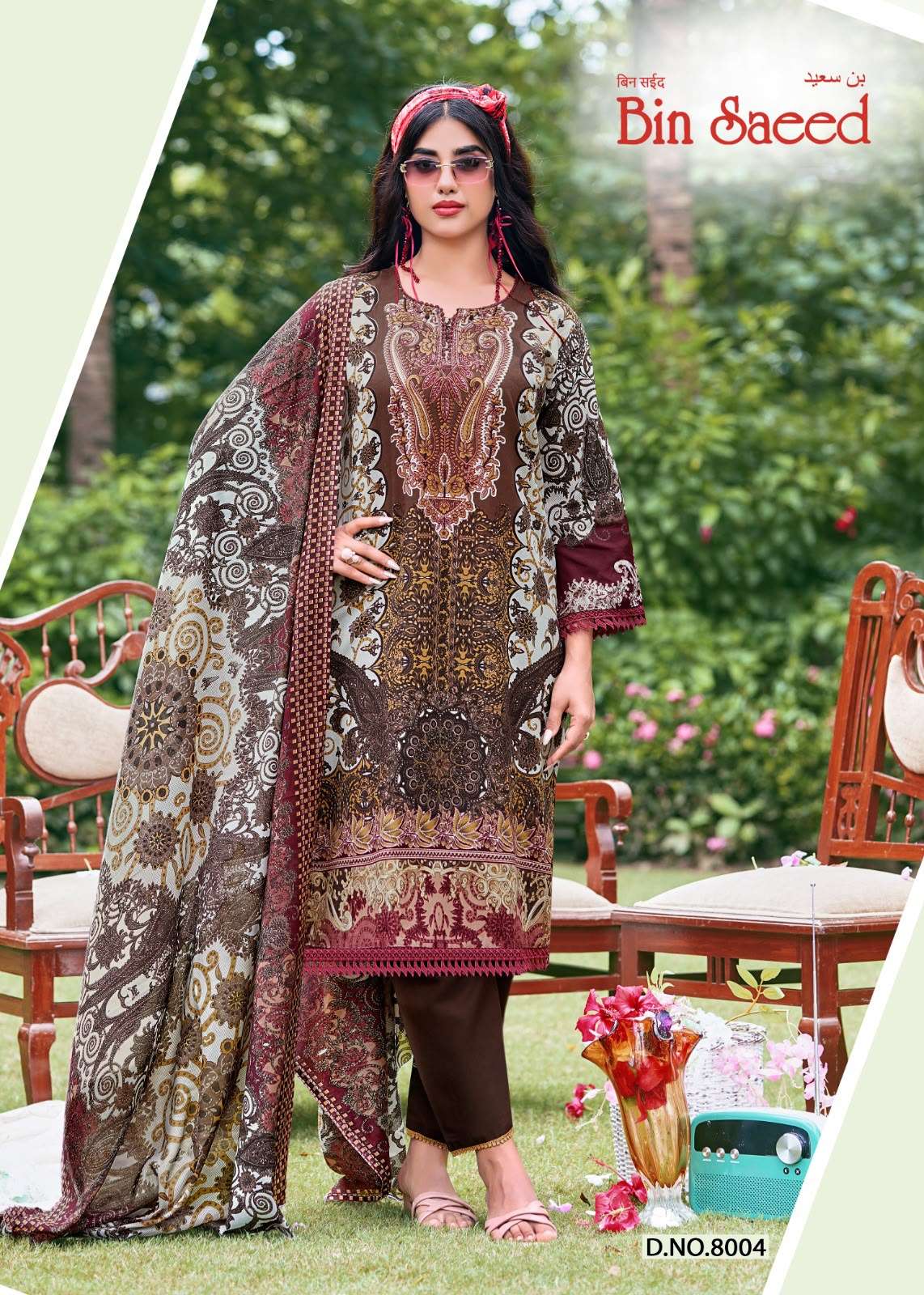 FALAK INTERNATIONAL BIN SAEED VOL 8 COTTON DIGITAL STYLE PRINT SALWAR SUIT