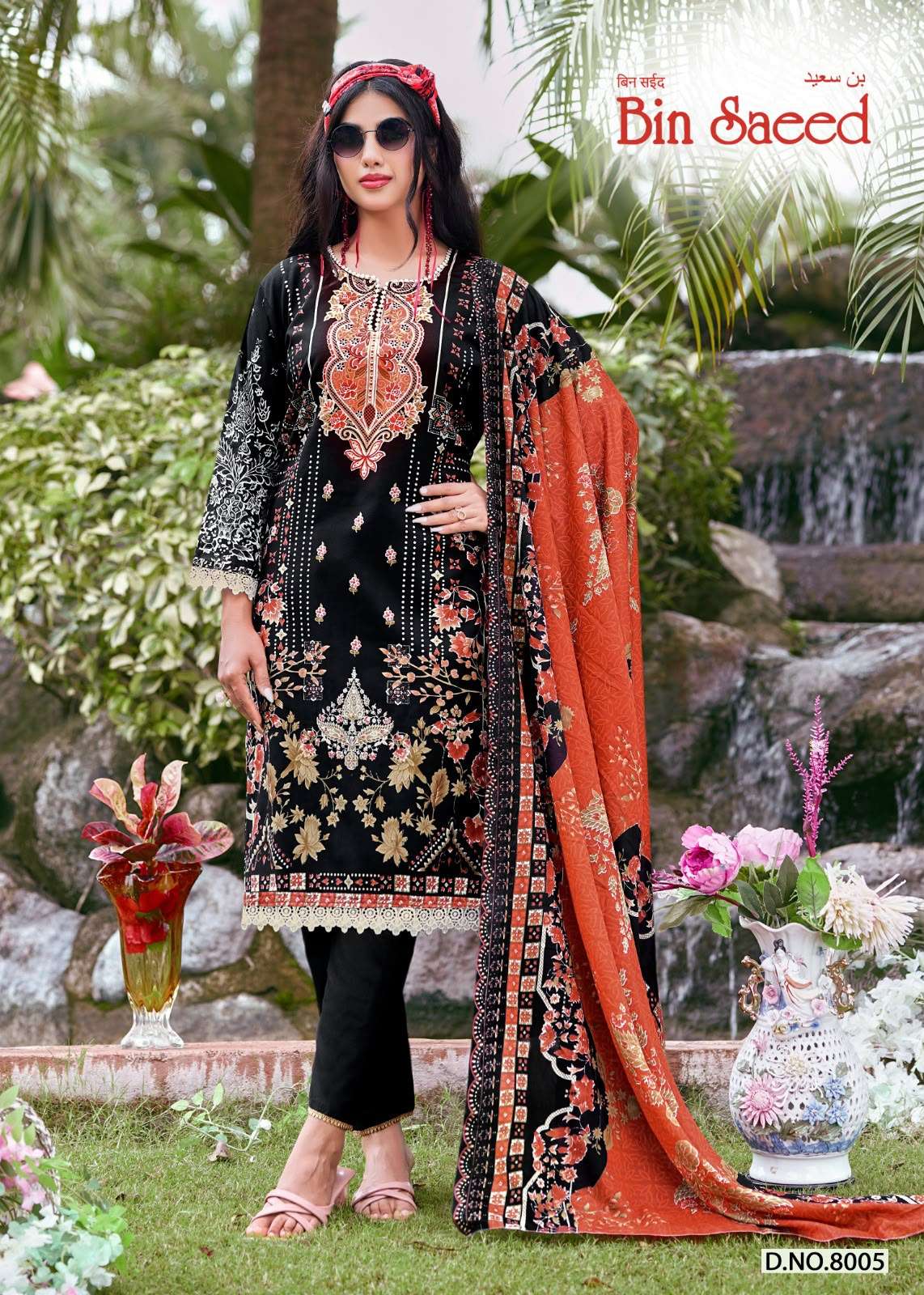 FALAK INTERNATIONAL BIN SAEED VOL 8 COTTON DIGITAL STYLE PRINT SALWAR SUIT