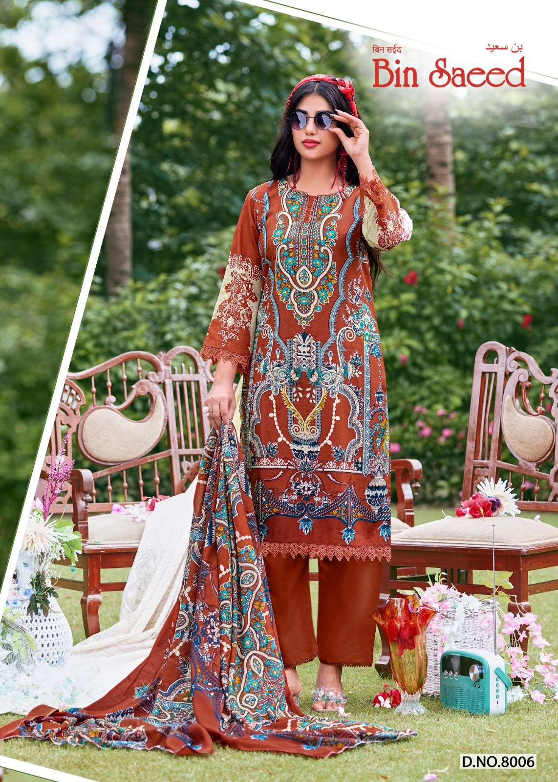 FALAK INTERNATIONAL BIN SAEED VOL 8 COTTON DIGITAL STYLE PRINT SALWAR SUIT