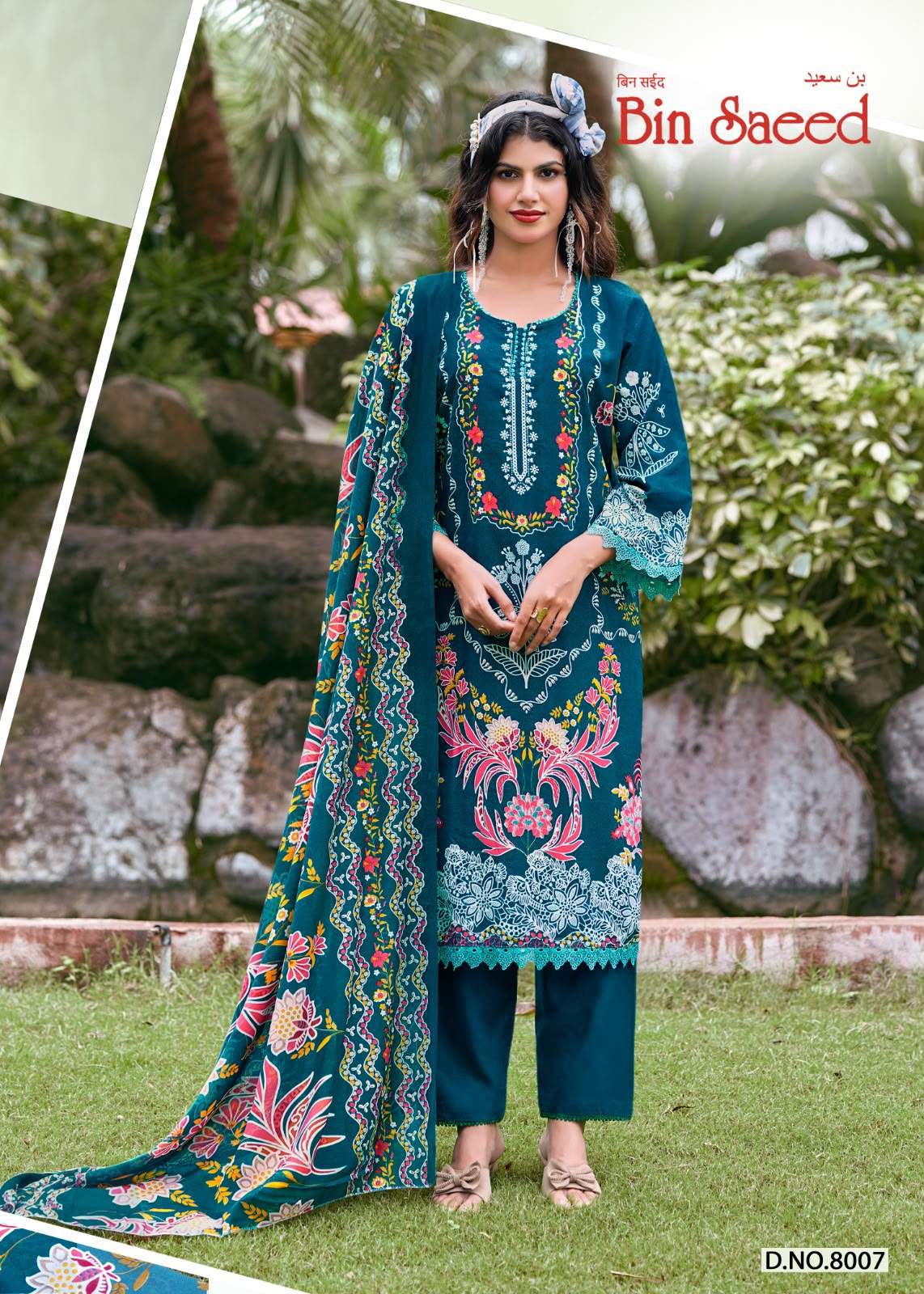 FALAK INTERNATIONAL BIN SAEED VOL 8 COTTON DIGITAL STYLE PRINT SALWAR SUIT