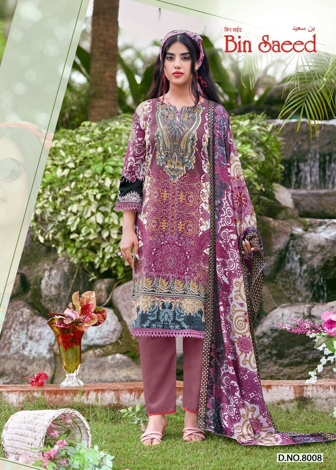 FALAK INTERNATIONAL BIN SAEED VOL 8 COTTON DIGITAL STYLE PRINT SALWAR SUIT
