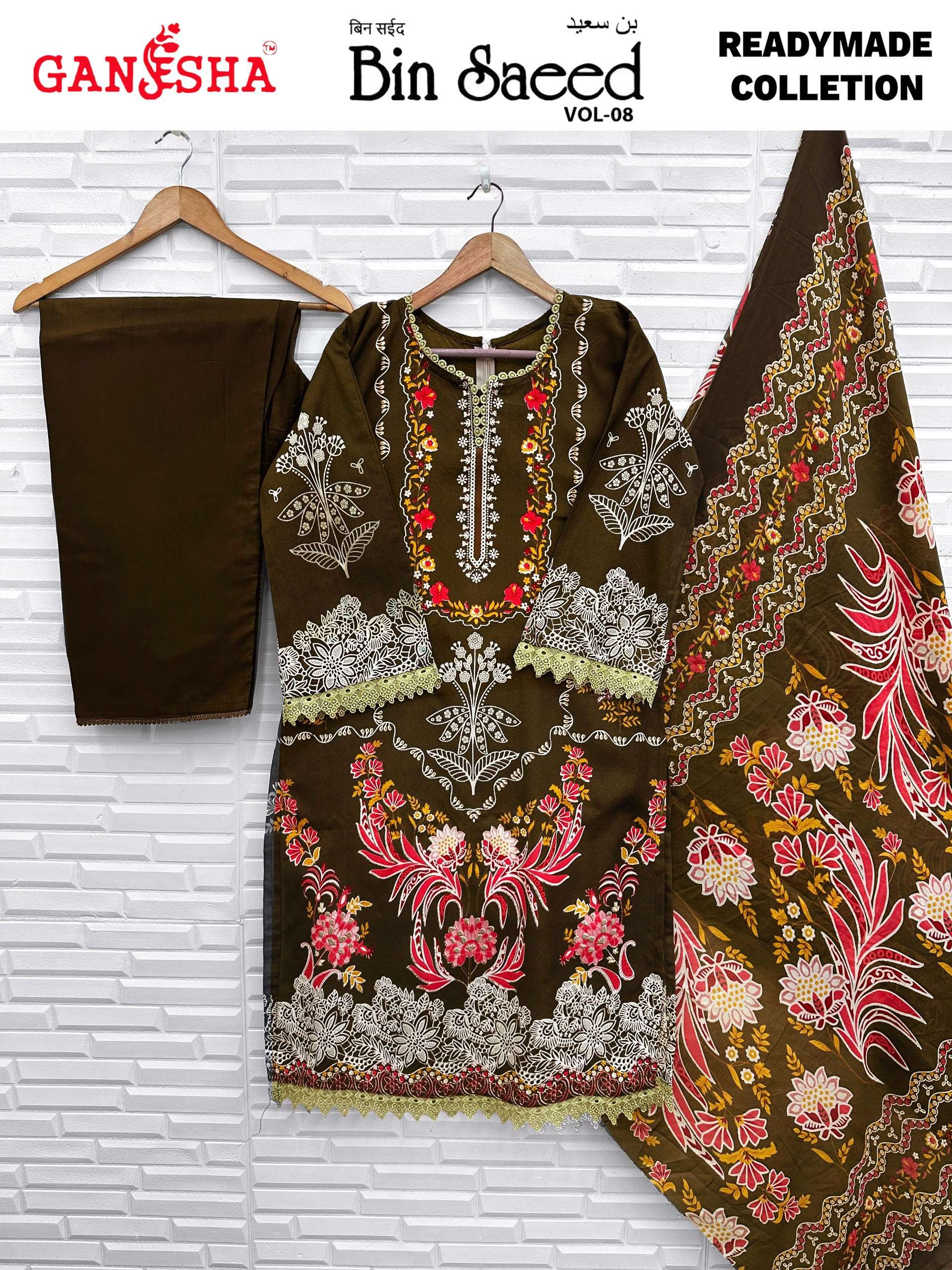 FALAK INTERNATIONAL BIN SAEED VOL 8 READY MADE COLLECTION 