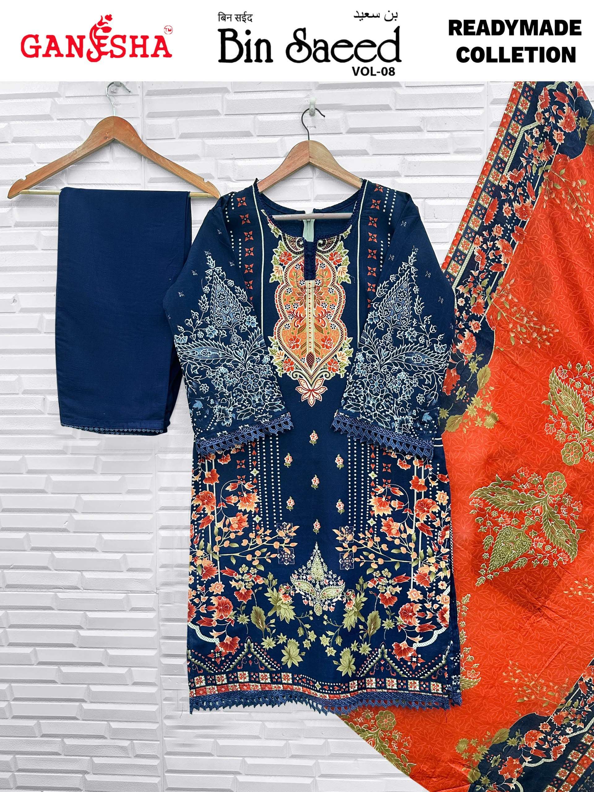 FALAK INTERNATIONAL BIN SAEED VOL 8 READY MADE COLLECTION 