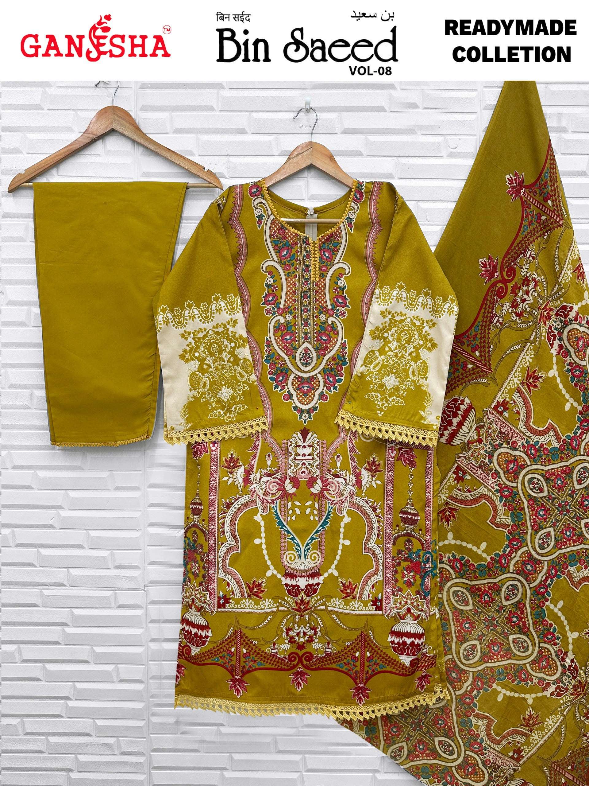 FALAK INTERNATIONAL BIN SAEED VOL 8 READY MADE COLLECTION 