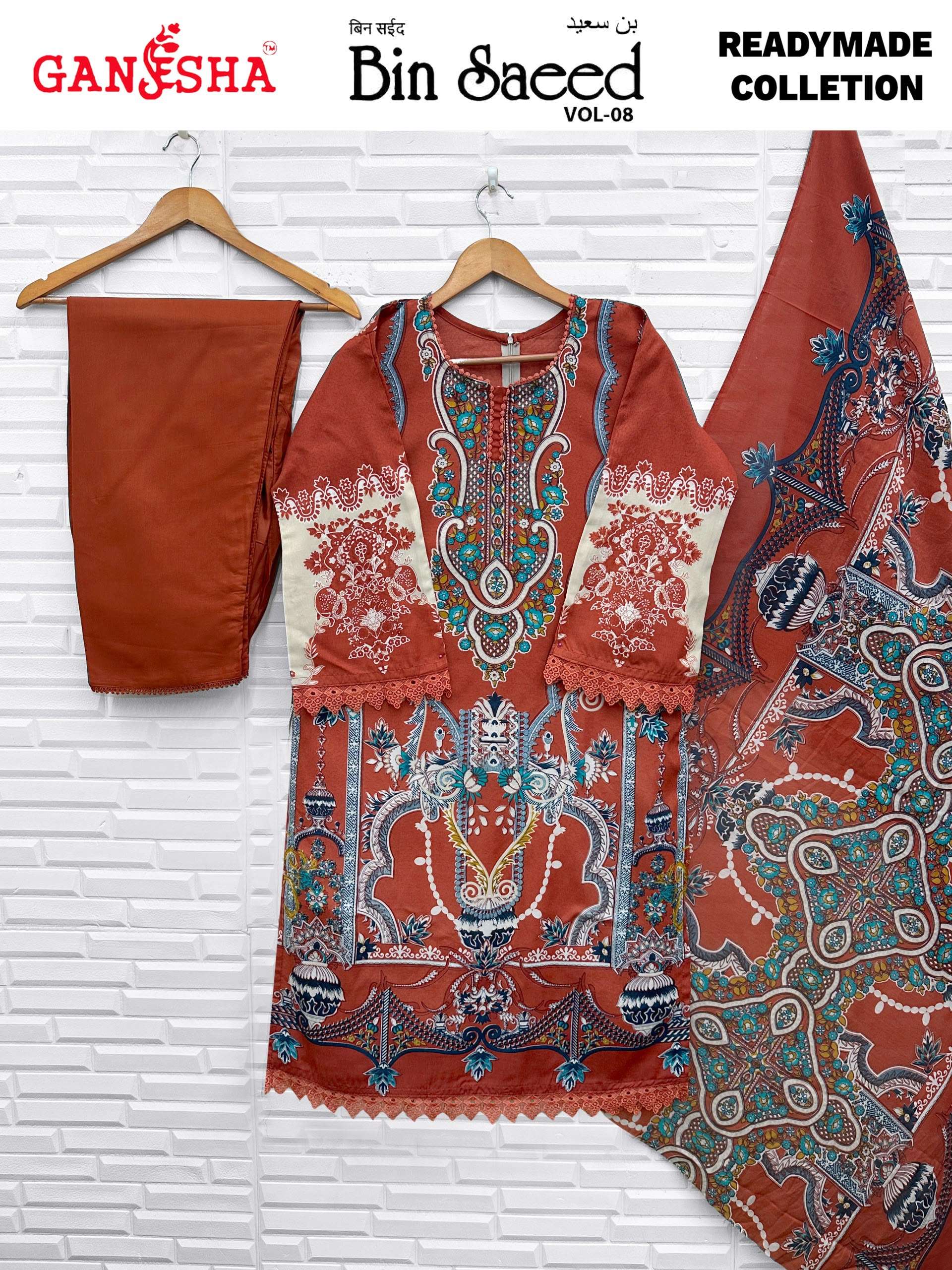 FALAK INTERNATIONAL BIN SAEED VOL 8 READY MADE COLLECTION 