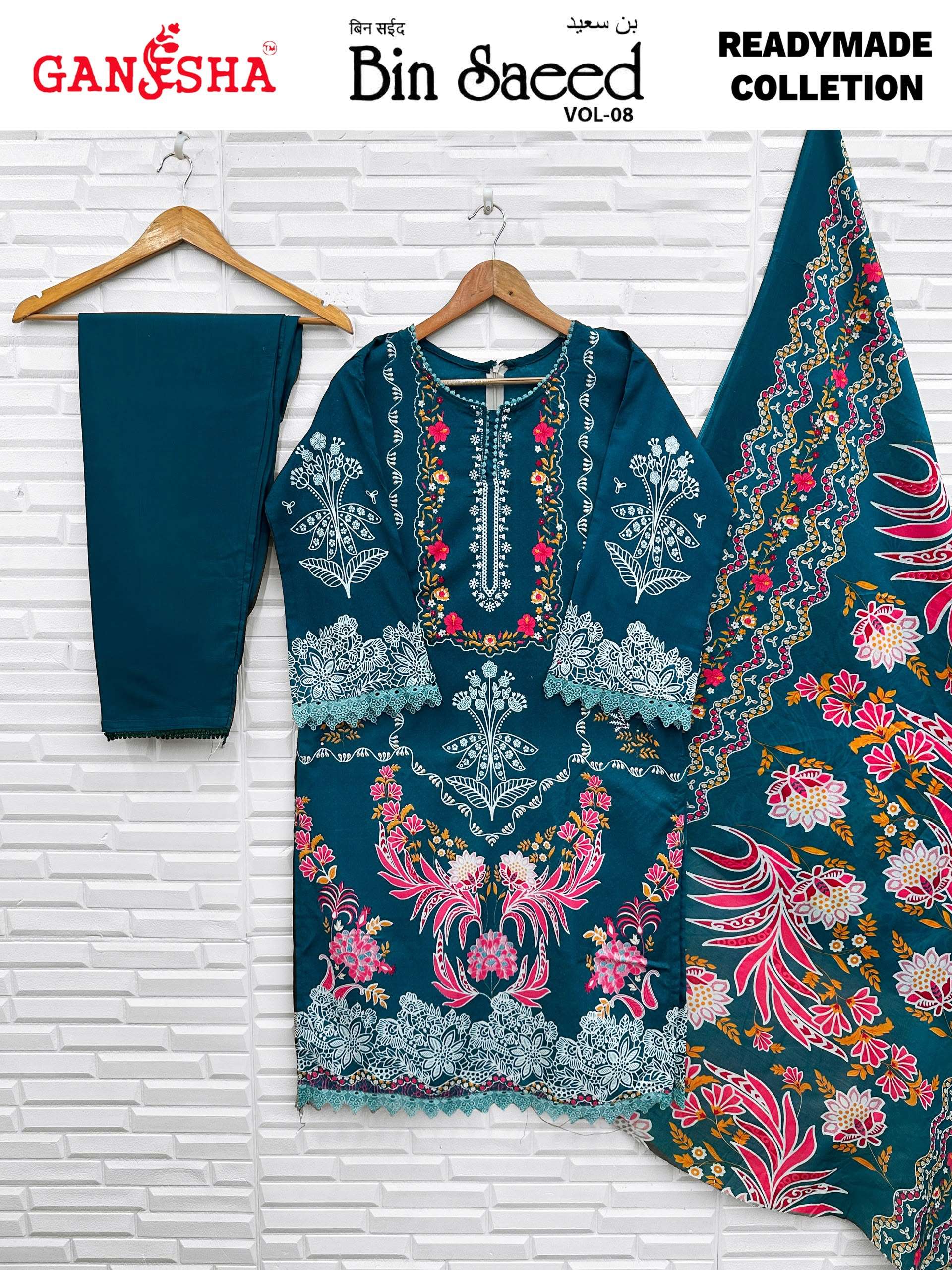 FALAK INTERNATIONAL BIN SAEED VOL 8 READY MADE COLLECTION 