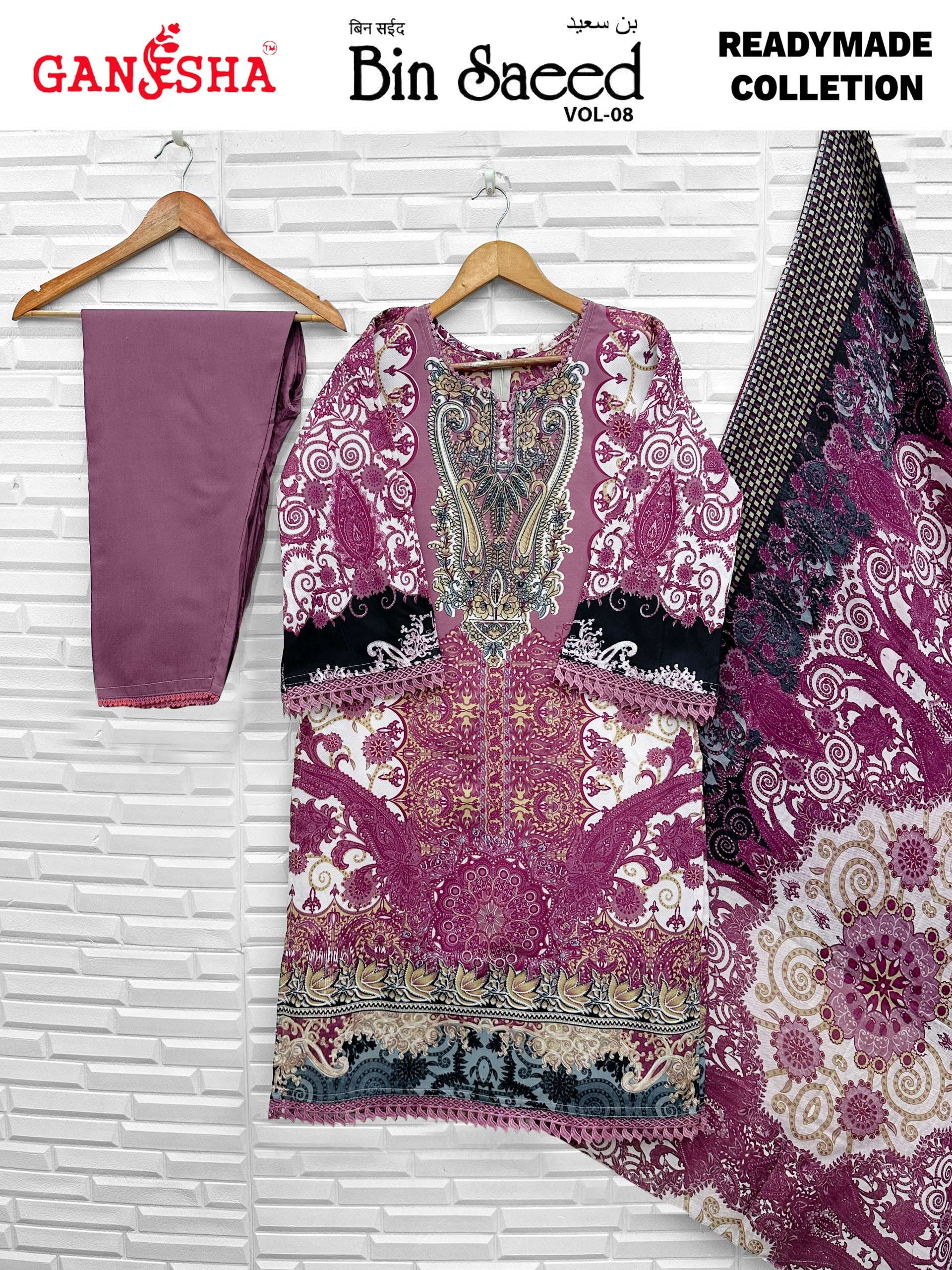 FALAK INTERNATIONAL BIN SAEED VOL 8 READY MADE COLLECTION 