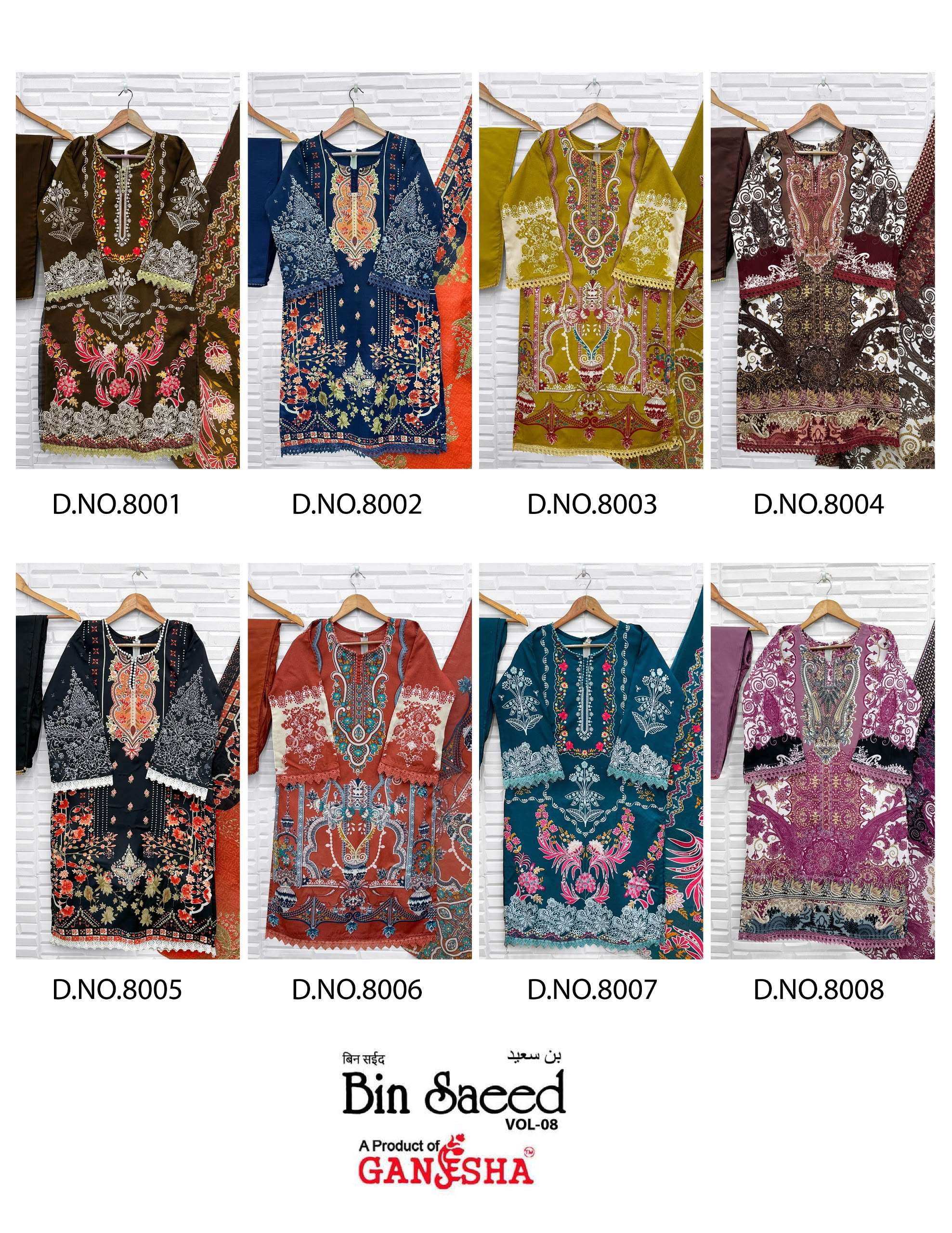 FALAK INTERNATIONAL BIN SAEED VOL 8 READY MADE COLLECTION 