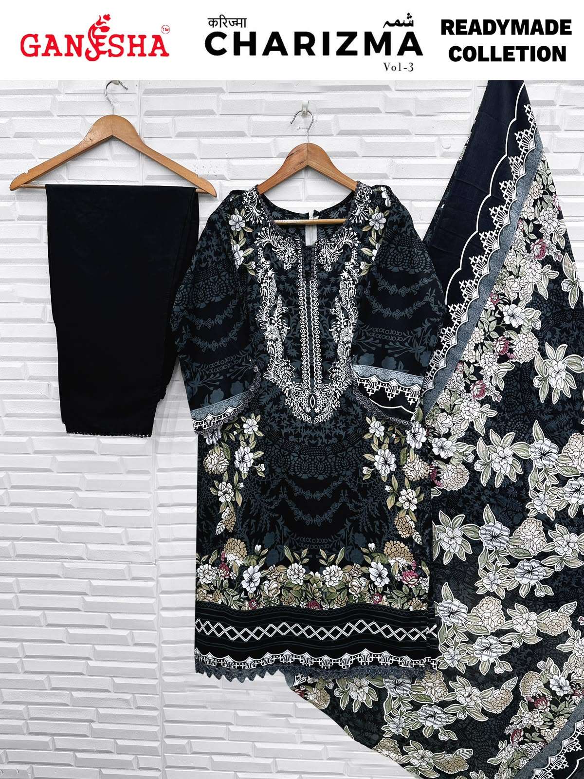 FALAK INTERNATIONAL CHARIZMA VOL 3 READY MADE COLLECTION 