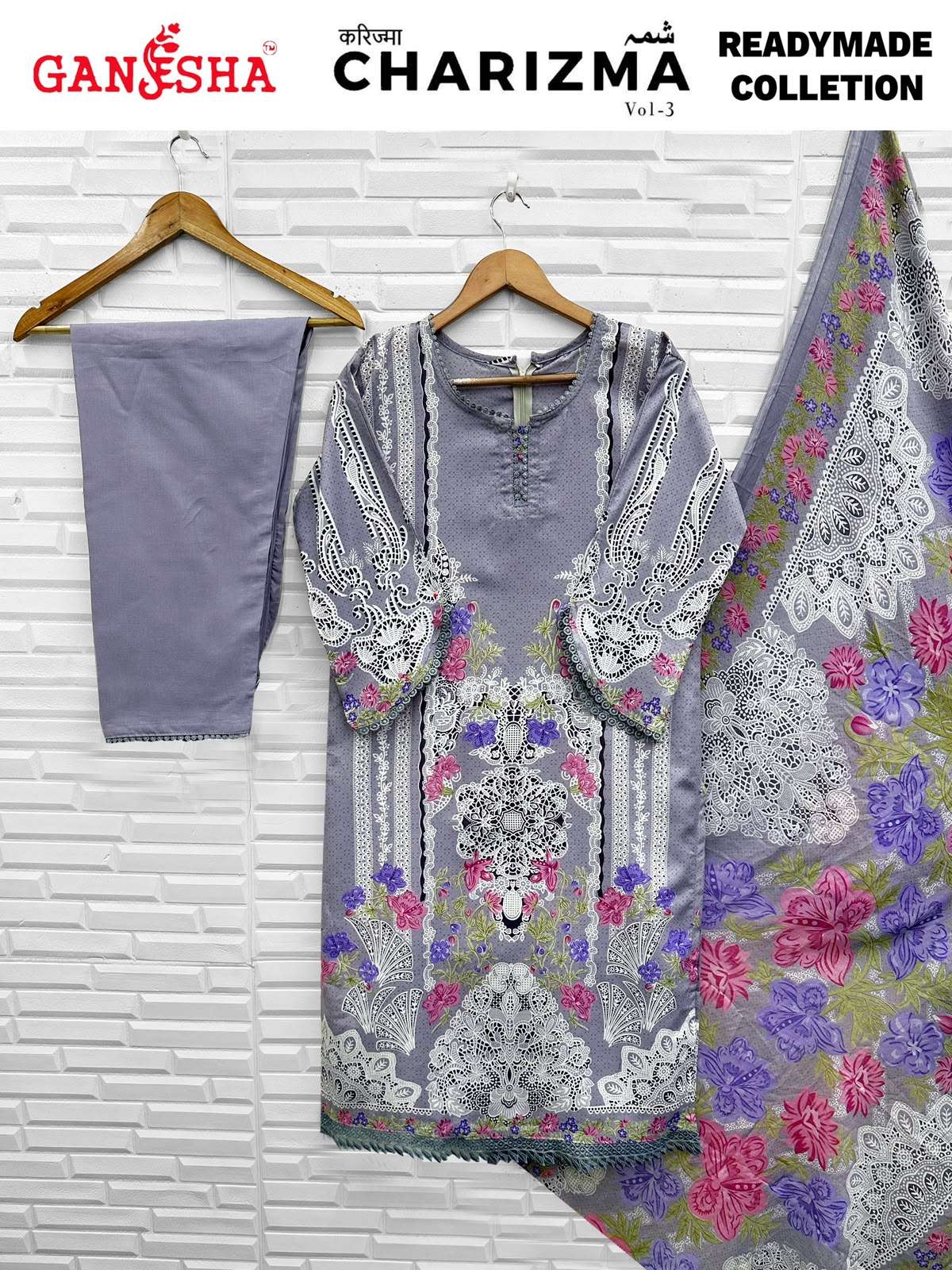 FALAK INTERNATIONAL CHARIZMA VOL 3 READY MADE COLLECTION 