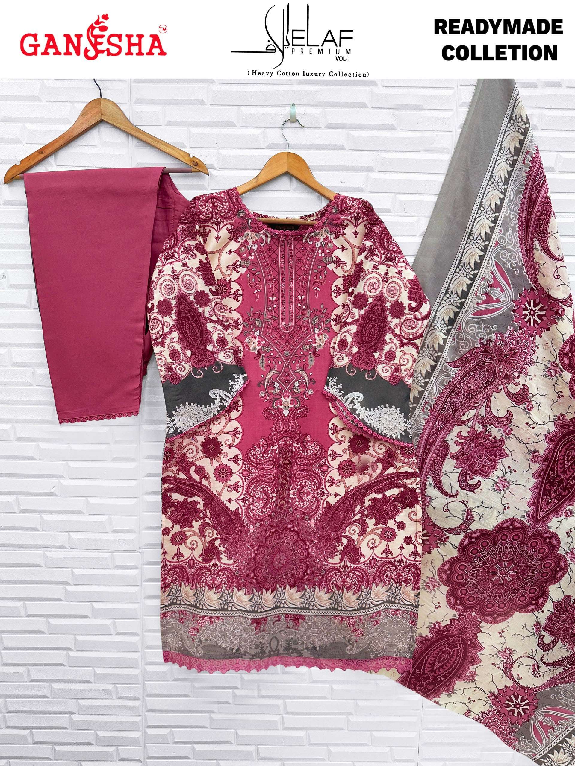 FALAK INTERNATIONAL ELAF PREMIUM VOL 1 READY MADE COLLECTION 