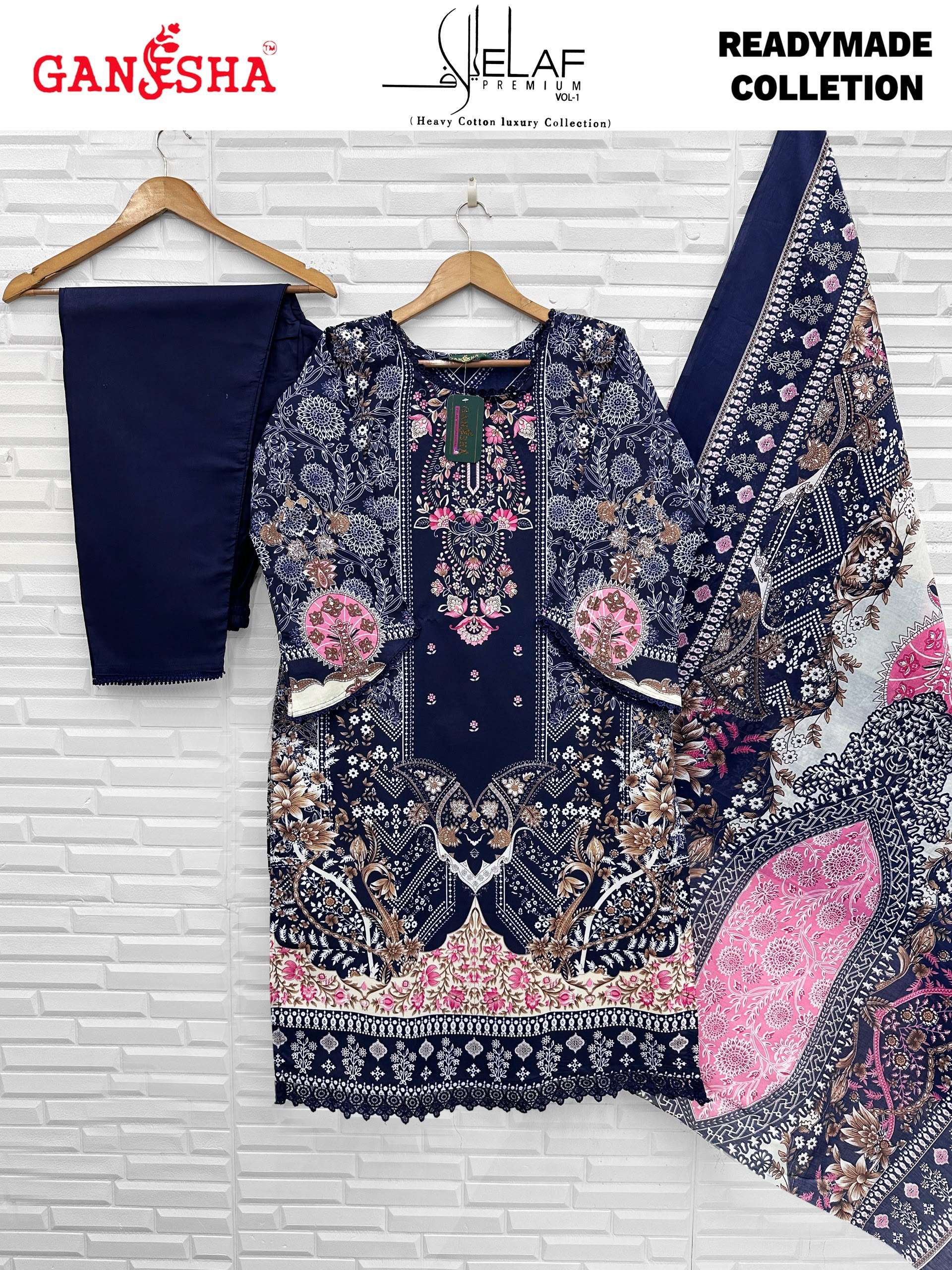 FALAK INTERNATIONAL ELAF PREMIUM VOL 1 READY MADE COLLECTION 