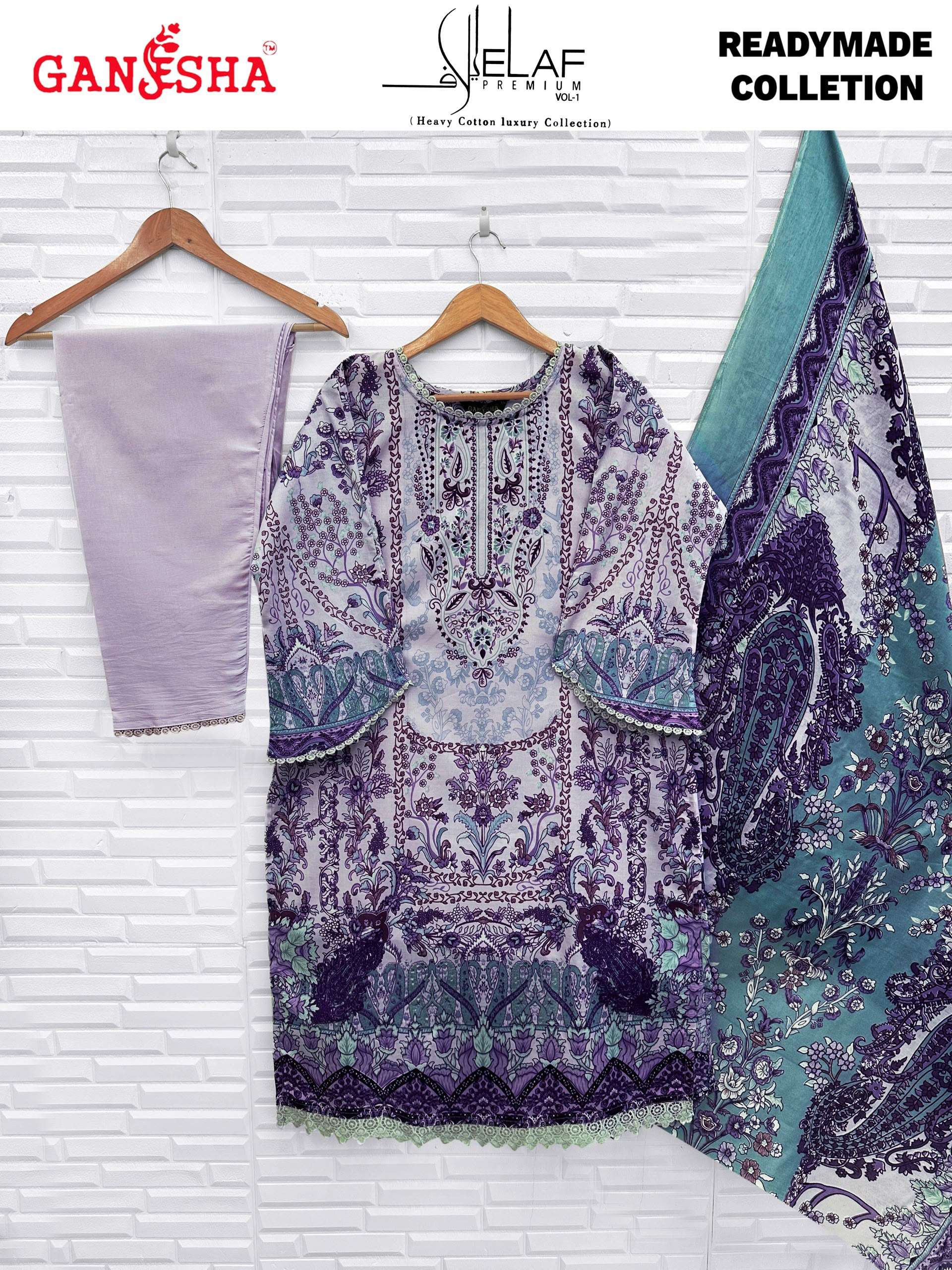 FALAK INTERNATIONAL ELAF PREMIUM VOL 1 READY MADE COLLECTION 