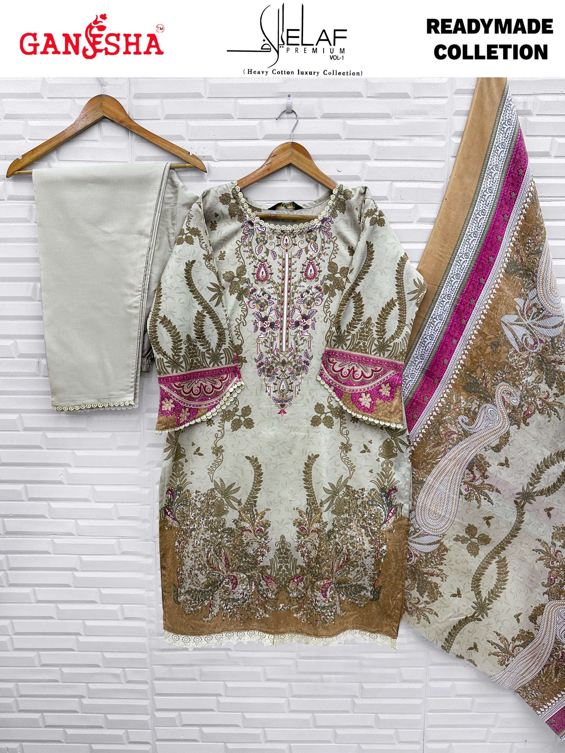 FALAK INTERNATIONAL ELAF PREMIUM VOL 1 READY MADE COLLECTION 