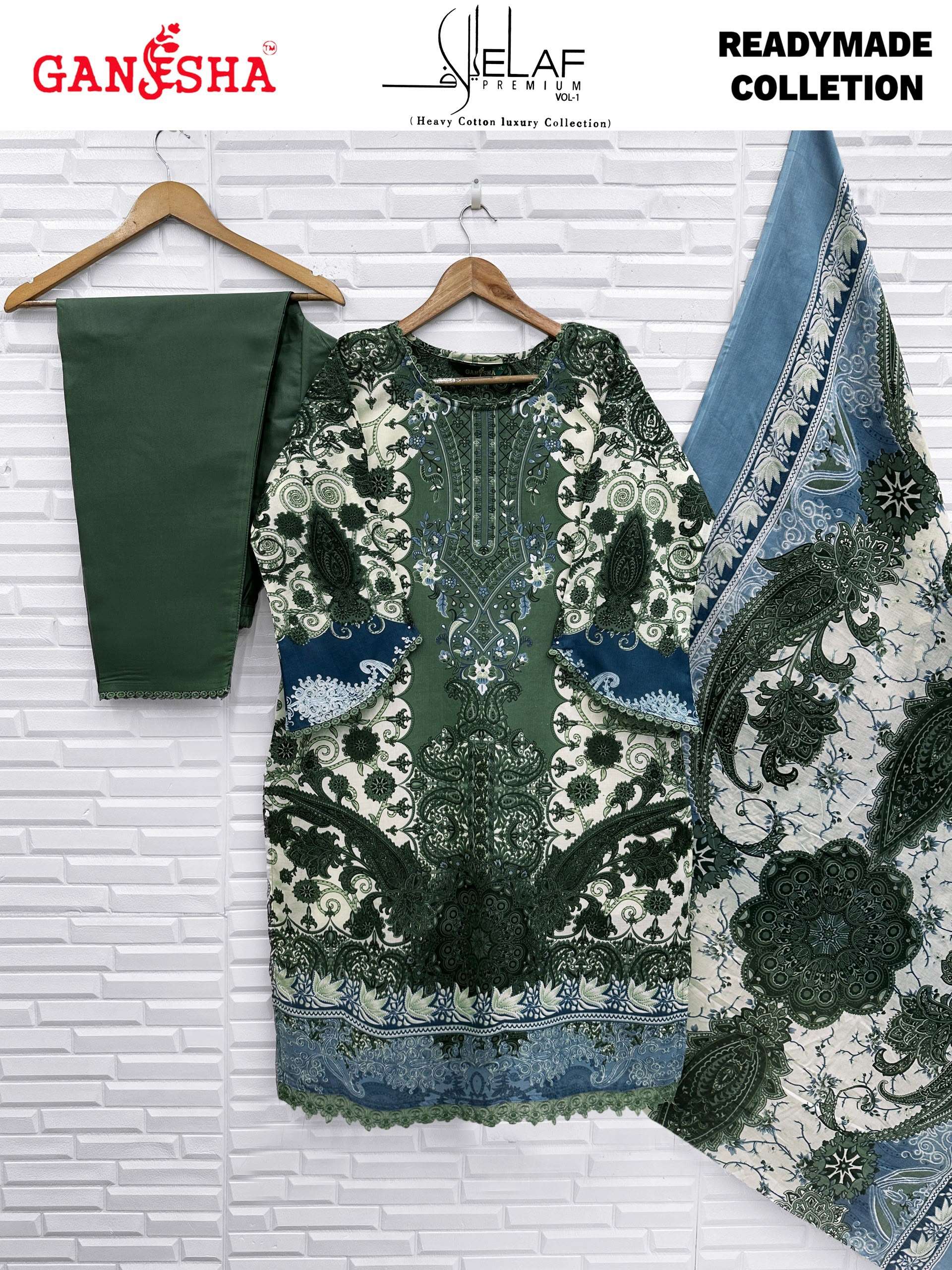 FALAK INTERNATIONAL ELAF PREMIUM VOL 1 READY MADE COLLECTION 