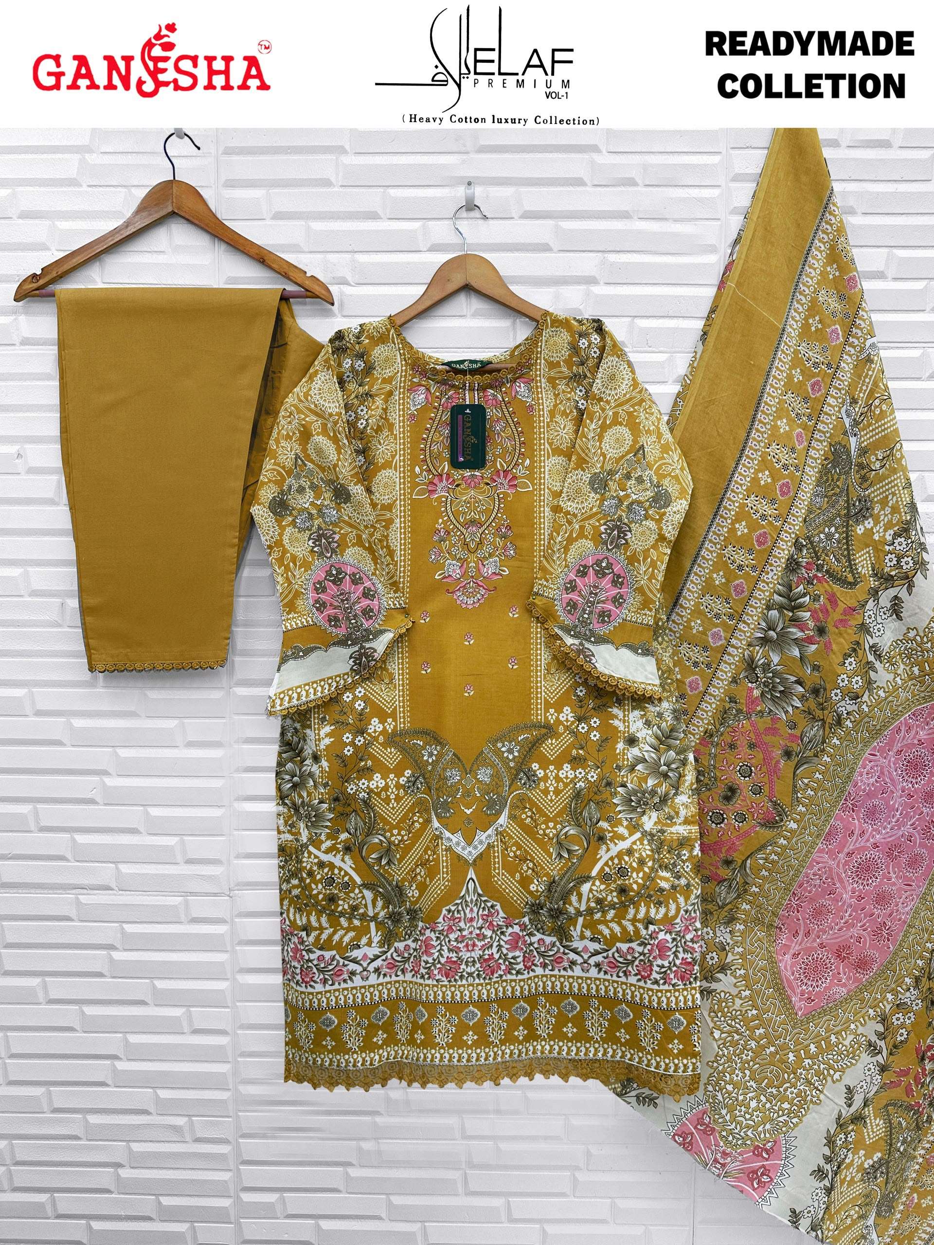 FALAK INTERNATIONAL ELAF PREMIUM VOL 1 READY MADE COLLECTION 