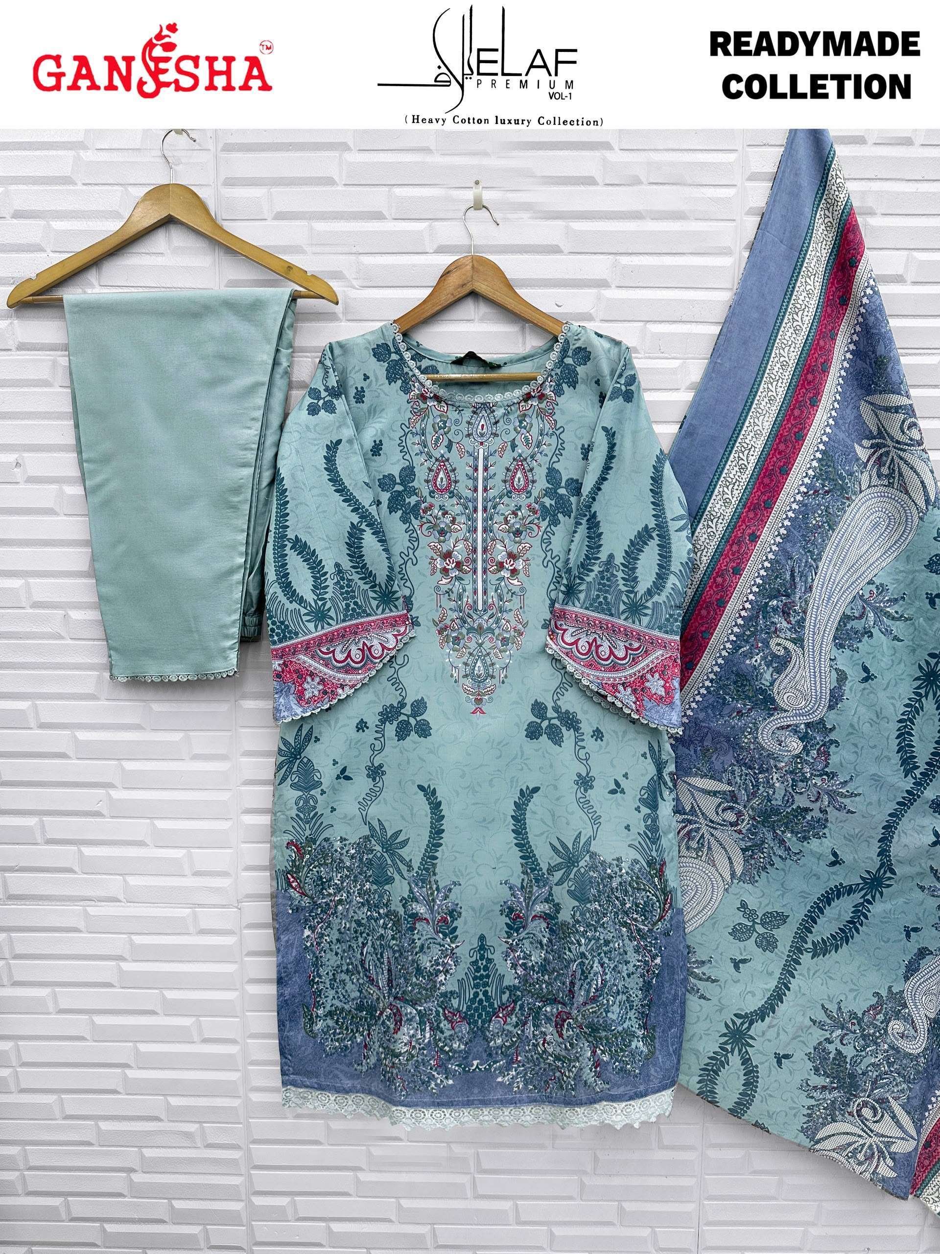 FALAK INTERNATIONAL ELAF PREMIUM VOL 1 READY MADE COLLECTION 