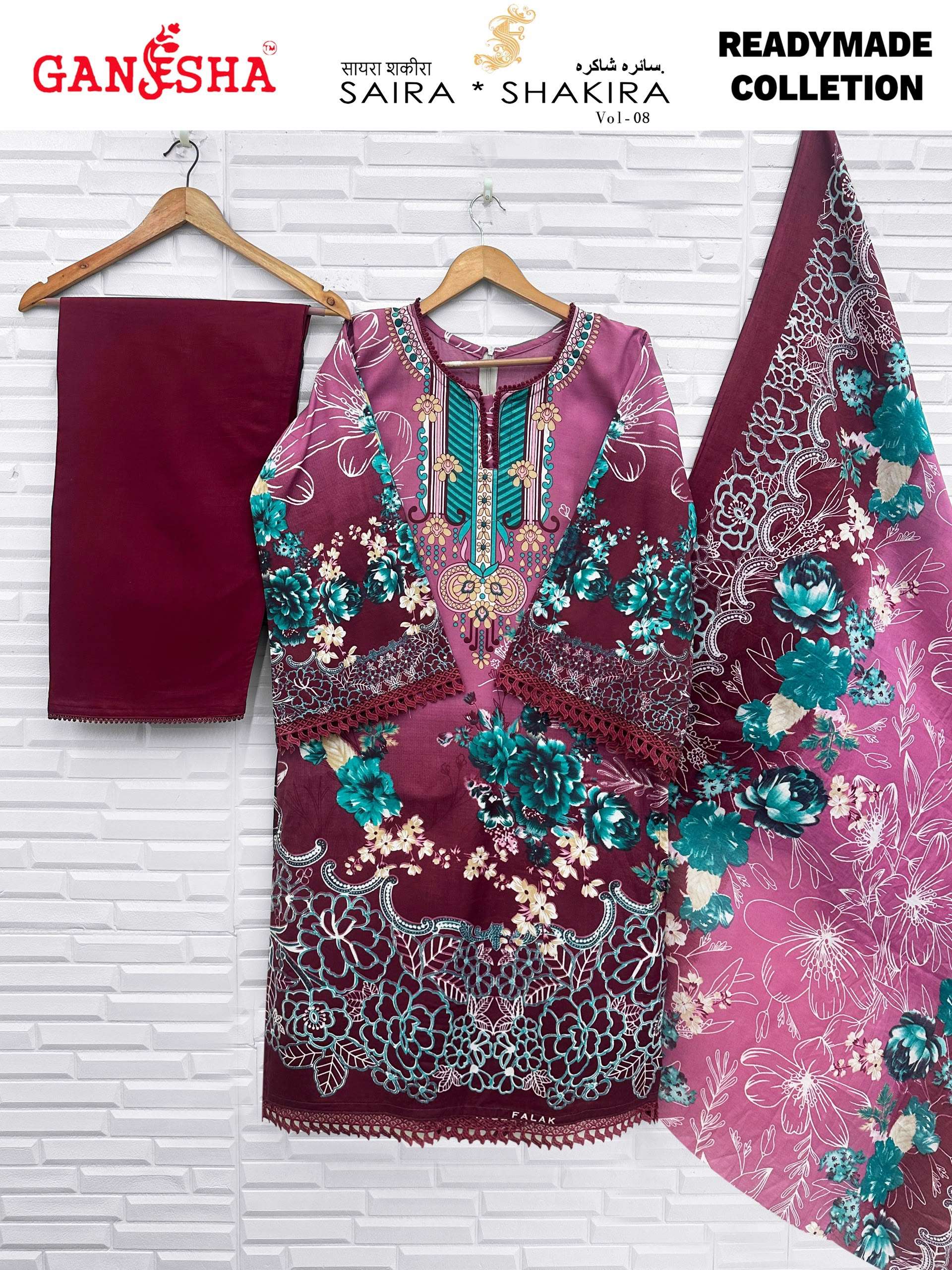 FALAK INTERNATIONAL SAIRA SHAKIRA VOL 8 READY MADE COLLECTION 