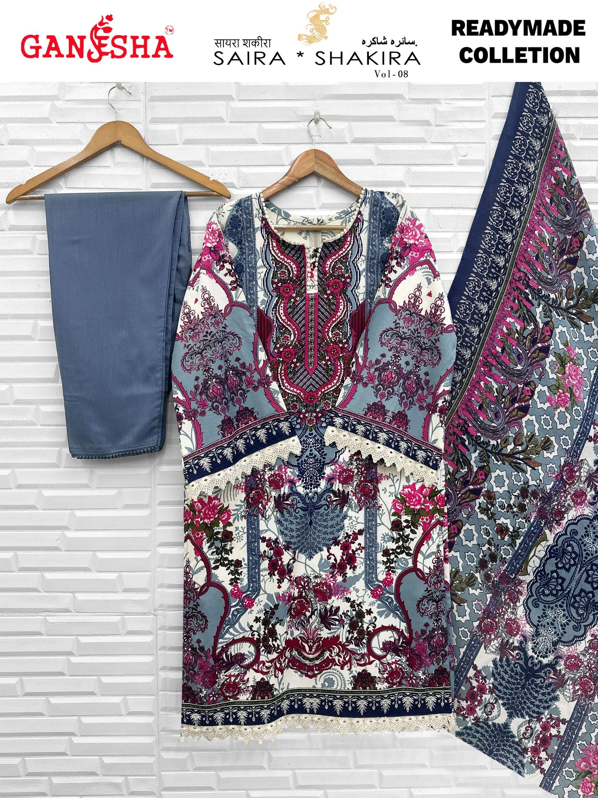 FALAK INTERNATIONAL SAIRA SHAKIRA VOL 8 READY MADE COLLECTION 
