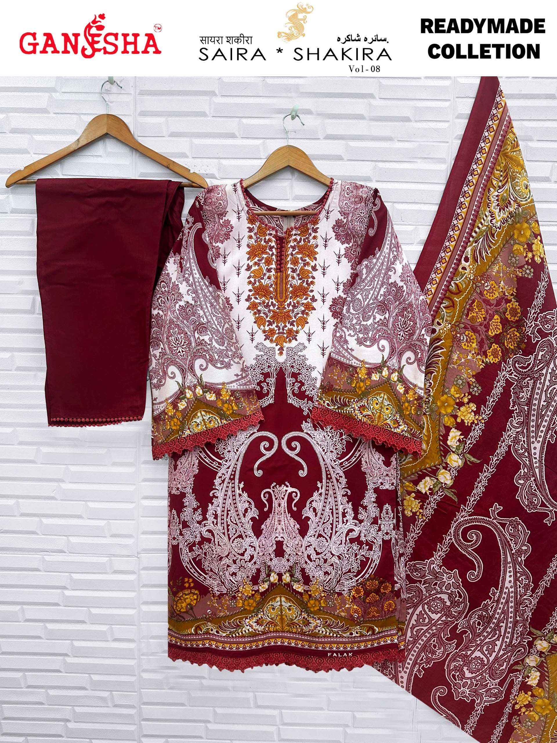 FALAK INTERNATIONAL SAIRA SHAKIRA VOL 8 READY MADE COLLECTION 