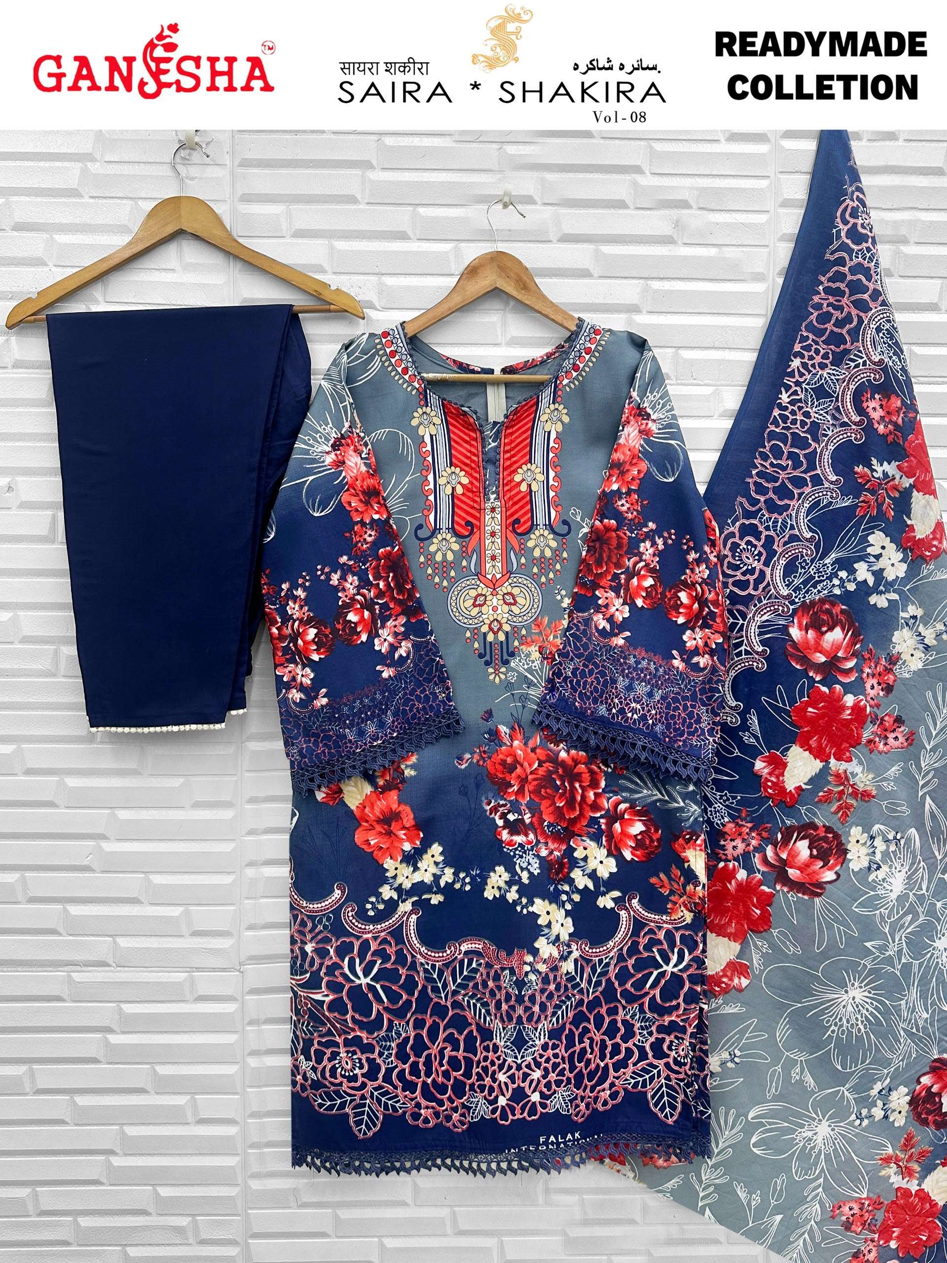 FALAK INTERNATIONAL SAIRA SHAKIRA VOL 8 READY MADE COLLECTION 