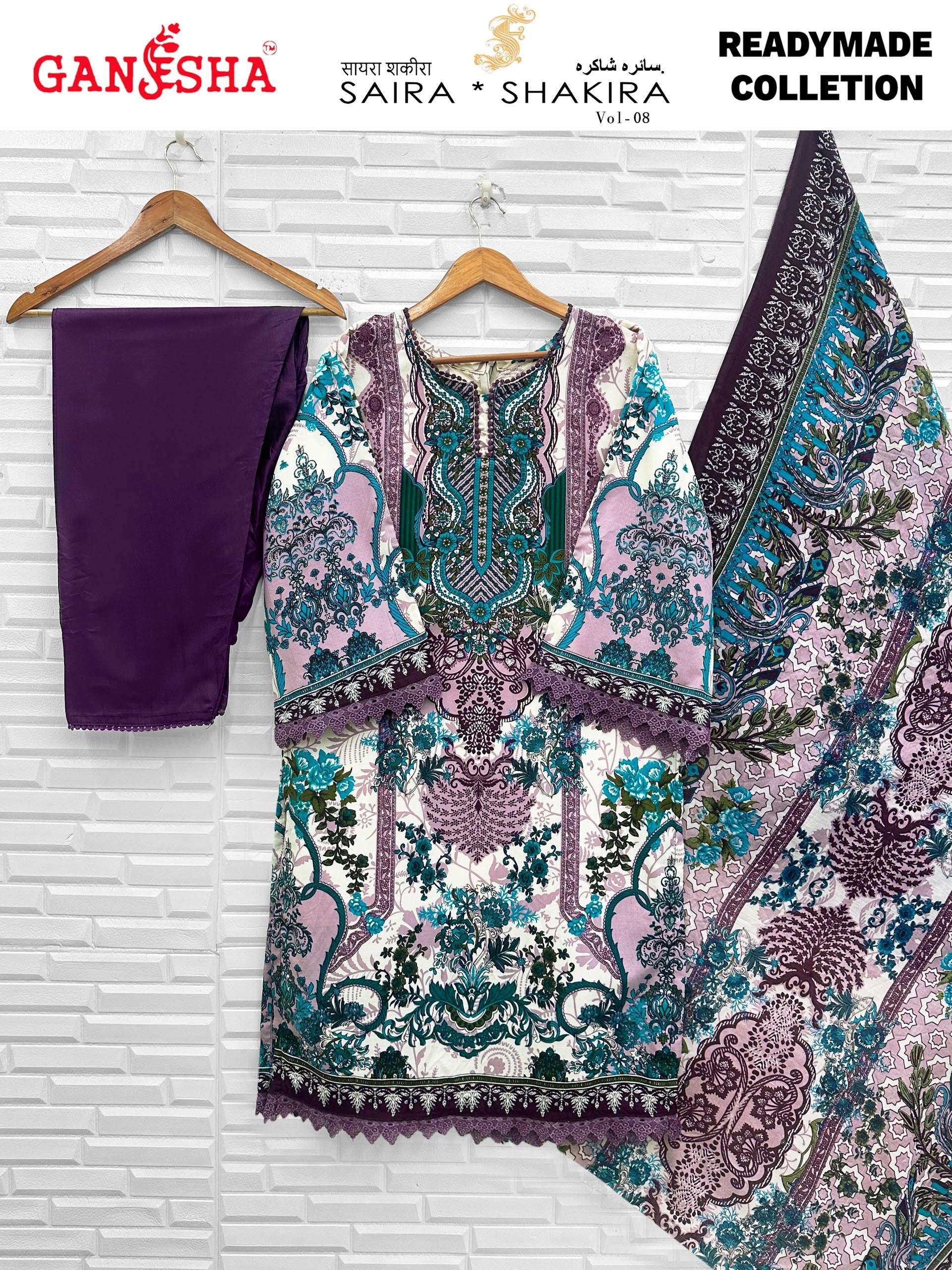 FALAK INTERNATIONAL SAIRA SHAKIRA VOL 8 READY MADE COLLECTION 