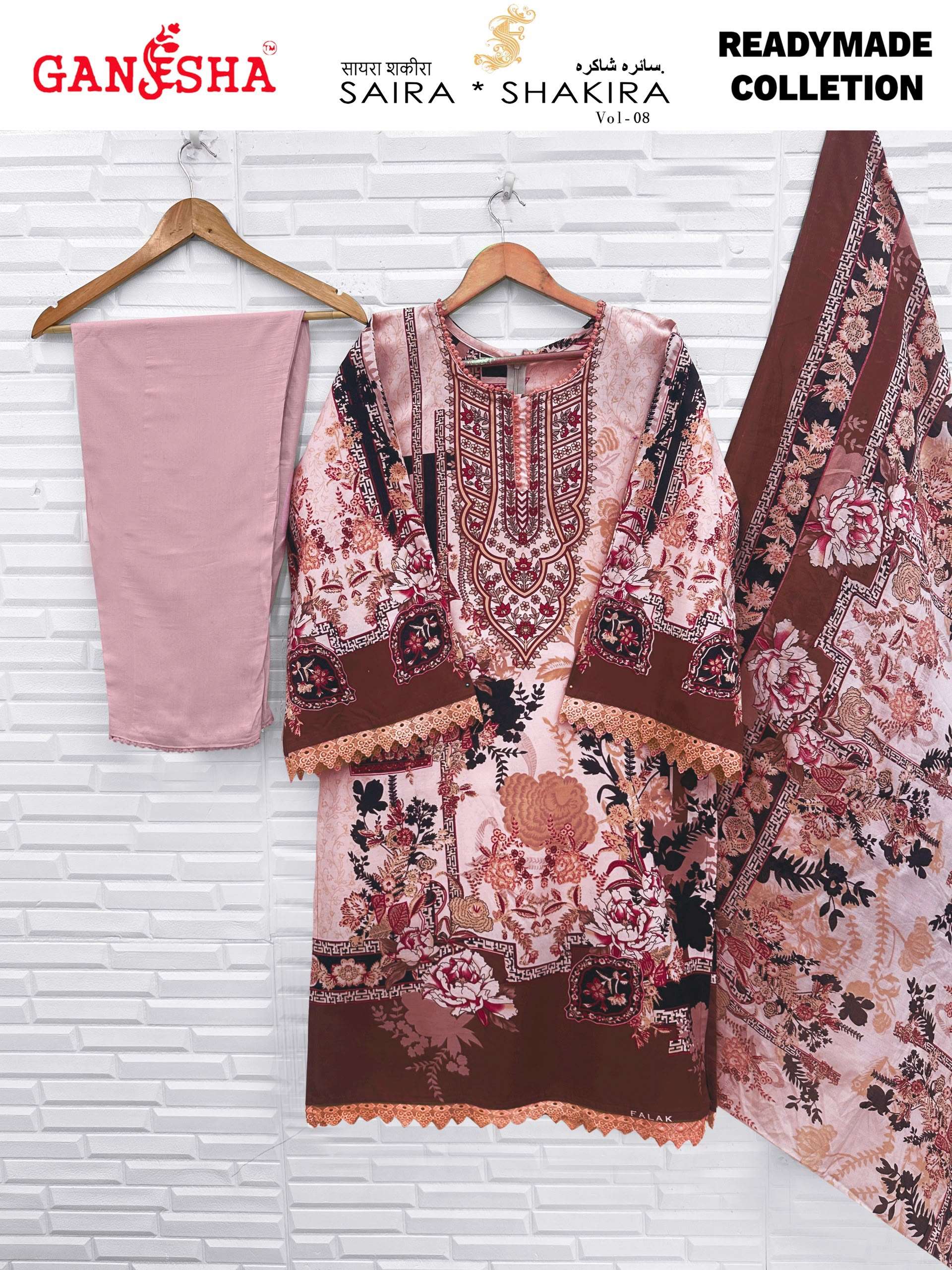FALAK INTERNATIONAL SAIRA SHAKIRA VOL 8 READY MADE COLLECTION 