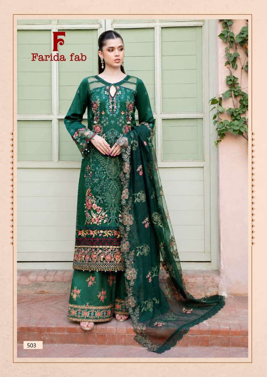 FARIDA FAB ELAAF VOL 5 COTTON DIGITAL PRINT SALWAR SUIT