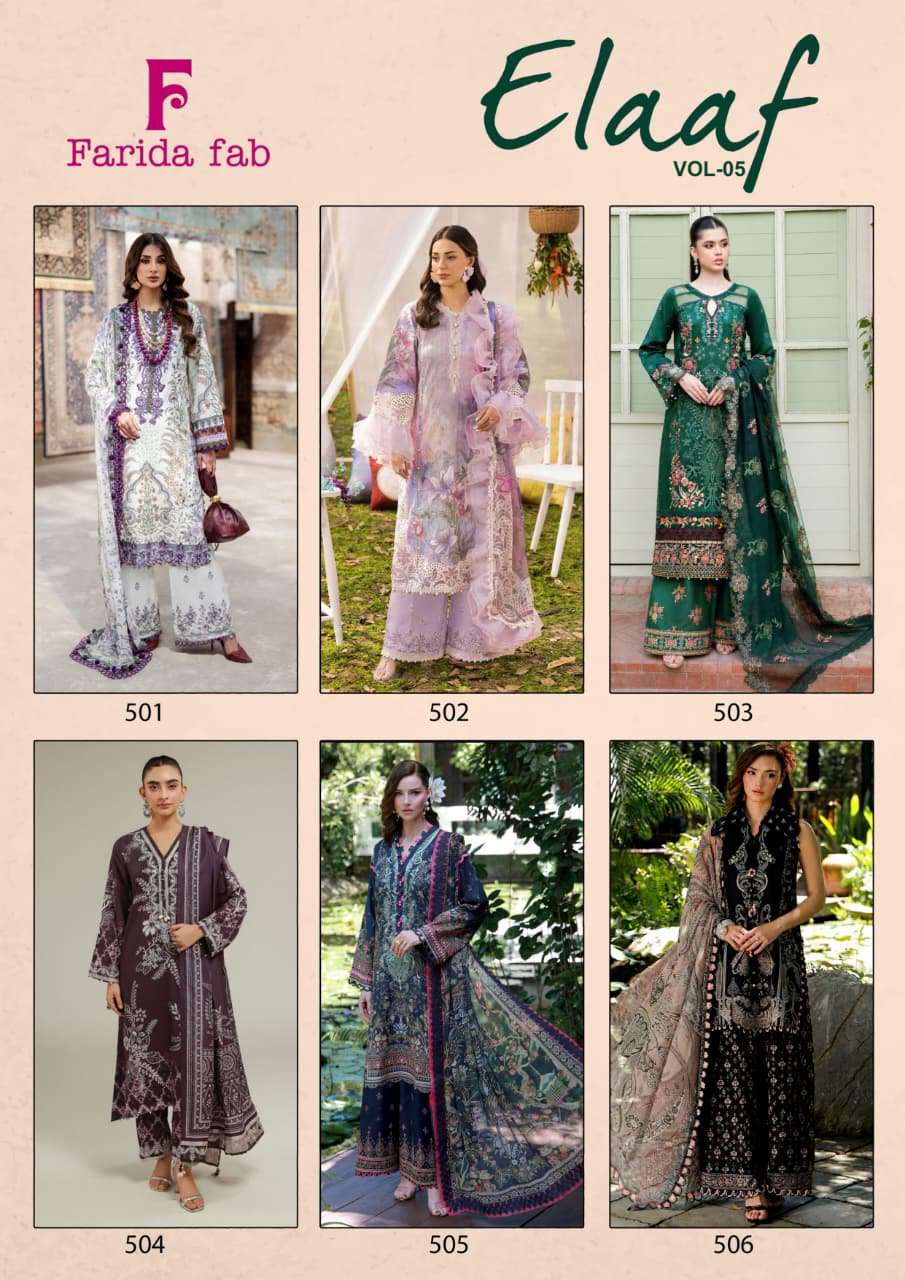 FARIDA FAB ELAAF VOL 5 COTTON DIGITAL PRINT SALWAR SUIT