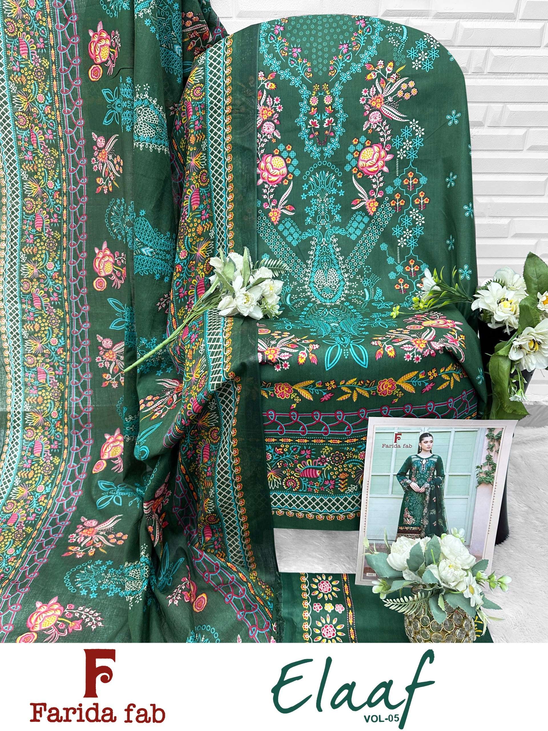 FARIDA FAB ELAAF VOL 5 COTTON DIGITAL PRINT SALWAR SUIT