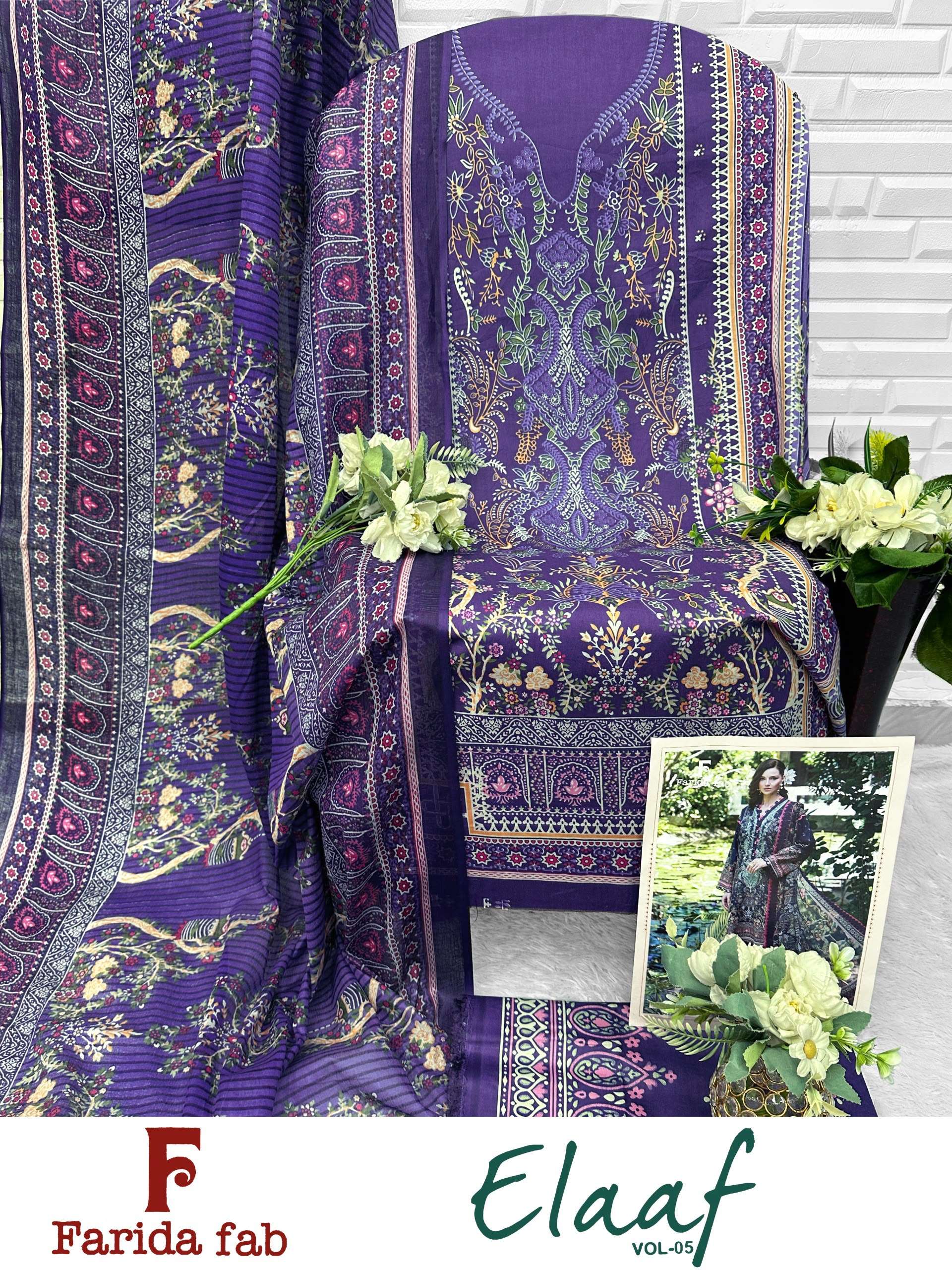 FARIDA FAB ELAAF VOL 5 COTTON DIGITAL PRINT SALWAR SUIT