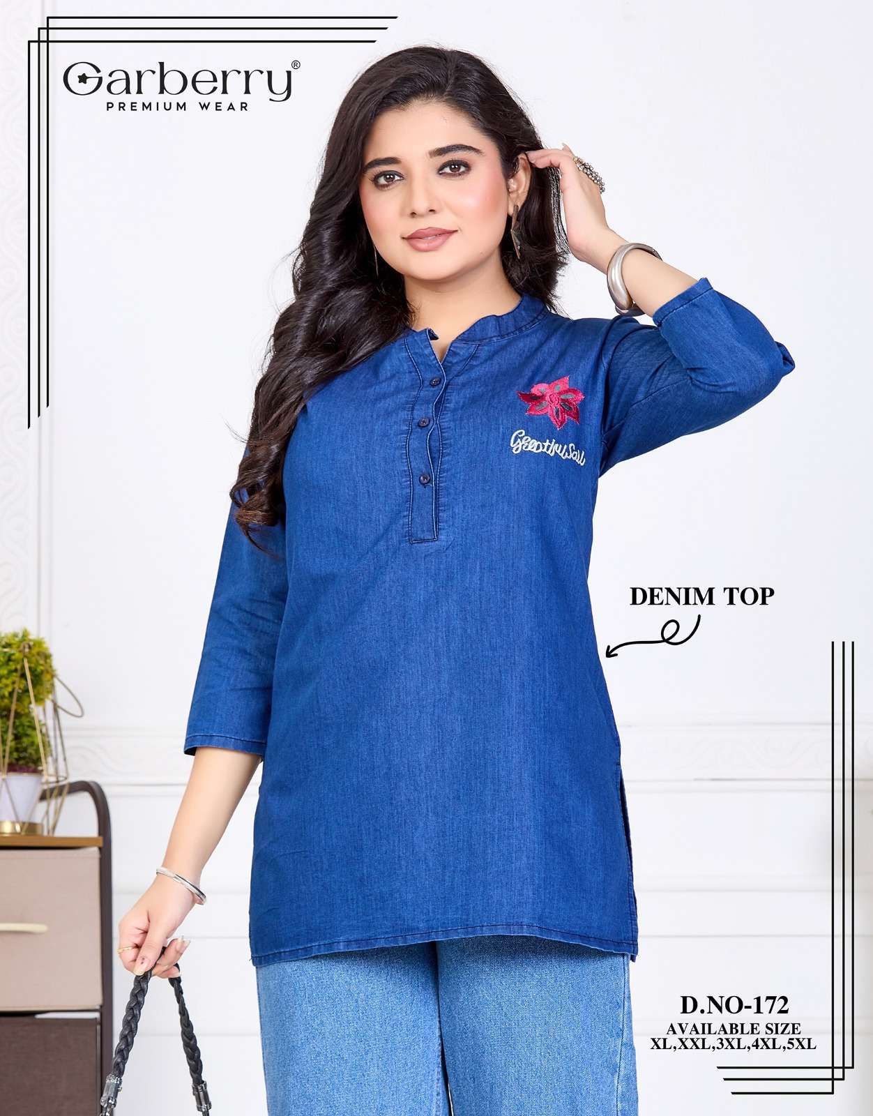 GARBERRY D NO 172 DENIM FANCY CAUSAL WEAR LOOKS LADIES TOP 