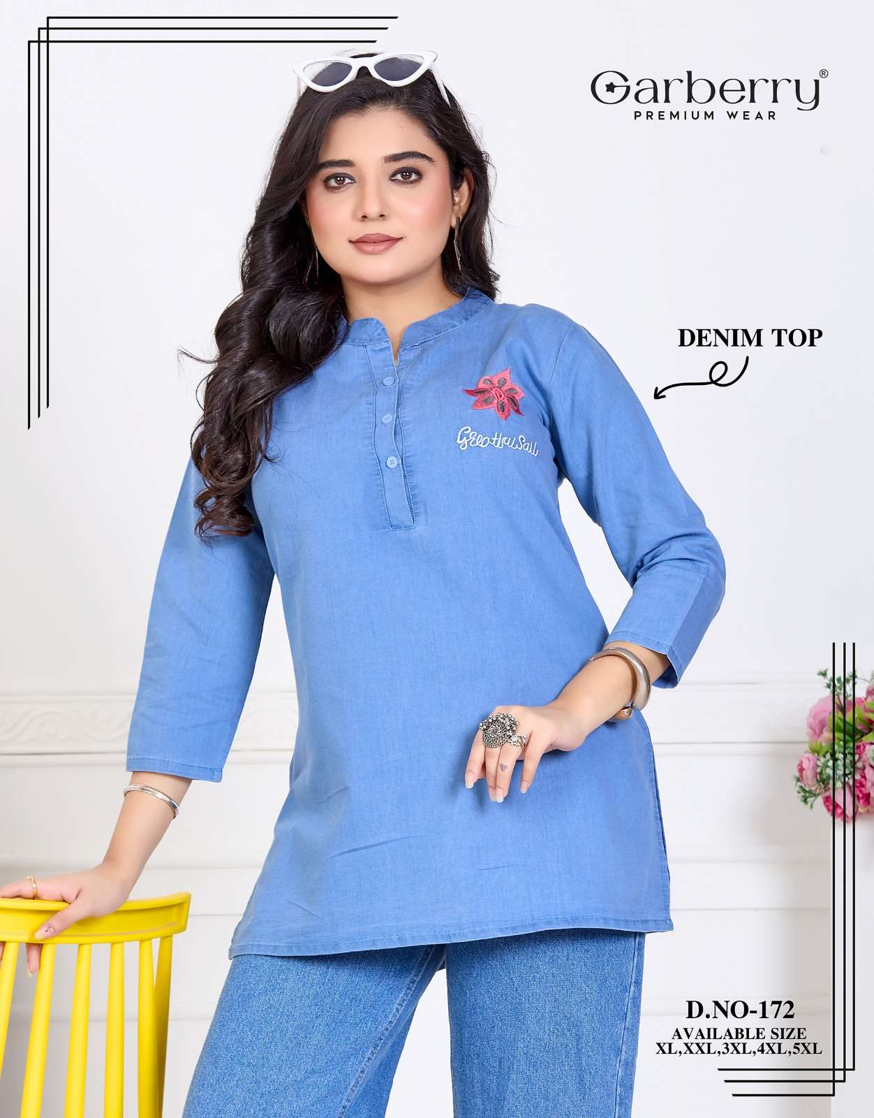 GARBERRY D NO 172 DENIM FANCY CAUSAL WEAR LOOKS LADIES TOP 