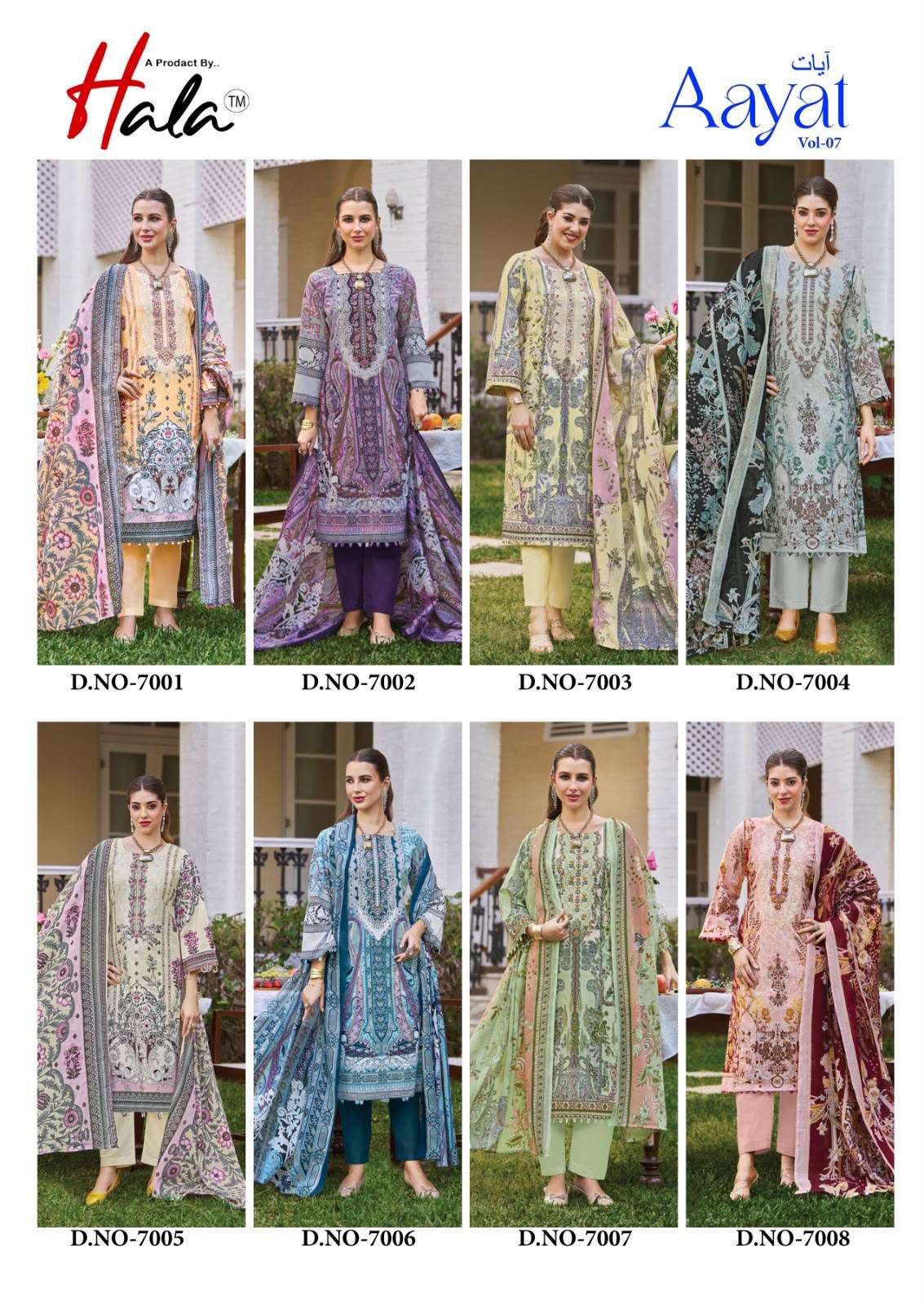 HALA AAYAT VOL 7 COTTON DIGITAL PRINTS WITH FANCY WORKS SUIT 