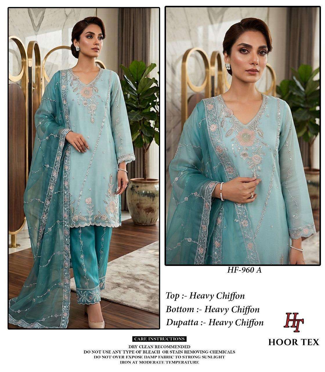 HOOR TEX HF 960 CHIFFON EMBROIDERED DESIGNER READY MADE PAKISTANI STYLE SUIT