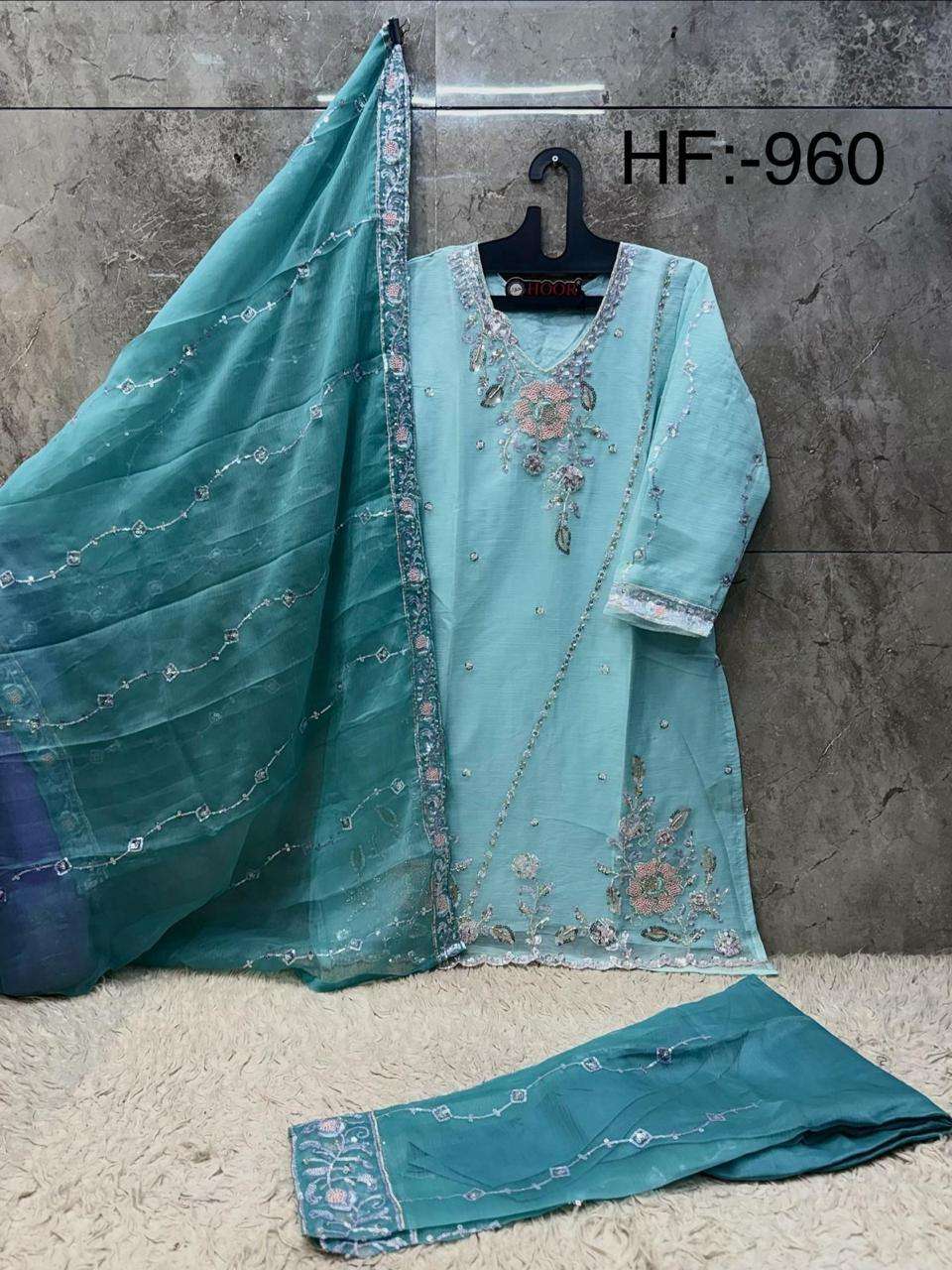 HOOR TEX HF 960 CHIFFON EMBROIDERED DESIGNER READY MADE PAKISTANI STYLE SUIT