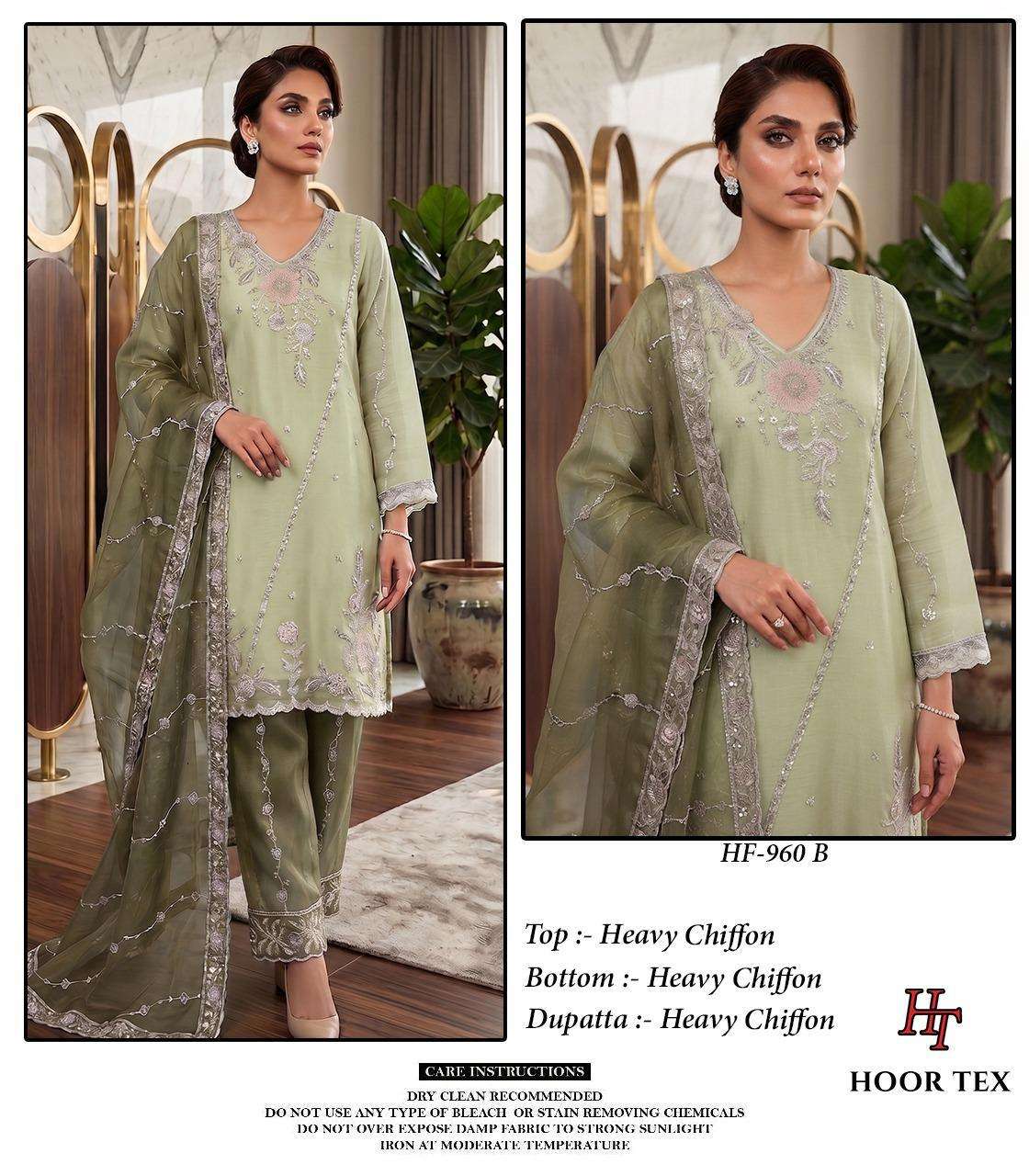 HOOR TEX HF 960 CHIFFON EMBROIDERED DESIGNER READY MADE PAKISTANI STYLE SUIT