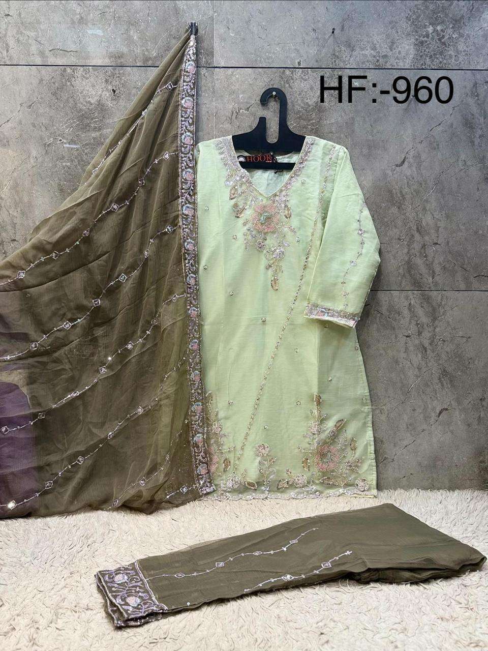 HOOR TEX HF 960 CHIFFON EMBROIDERED DESIGNER READY MADE PAKISTANI STYLE SUIT