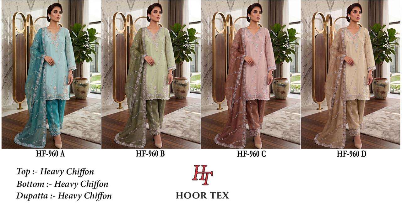 HOOR TEX HF 960 CHIFFON EMBROIDERED DESIGNER READY MADE PAKISTANI STYLE SUIT