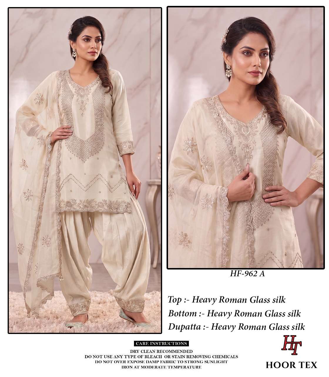 HOOR TEX HF 962 SILK EMBROIDERY DESIGNER WORK READY MADE SUIT