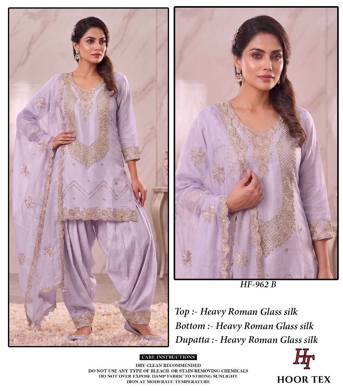 HOOR TEX HF 962 SILK EMBROIDERY DESIGNER WORK READY MADE SUIT