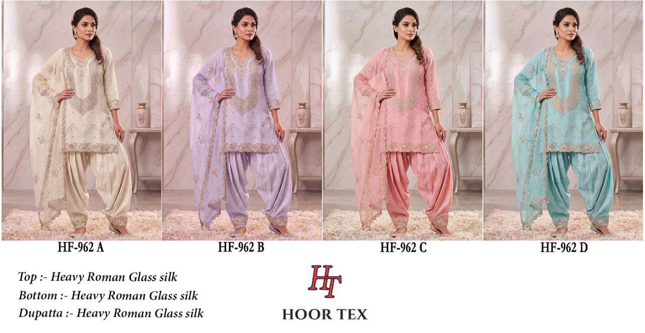 HOOR TEX HF 962 SILK EMBROIDERY DESIGNER WORK READY MADE SUIT