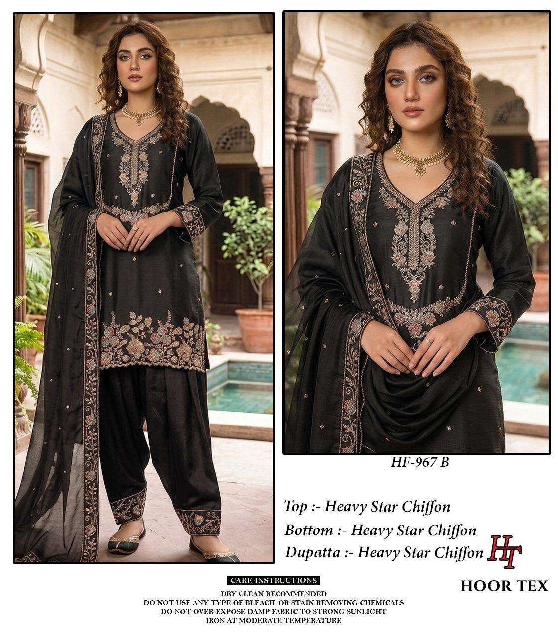HOOR TEX HF 967 CHIFFON EMBROIDERED DESIGNER READY MADE SUIT