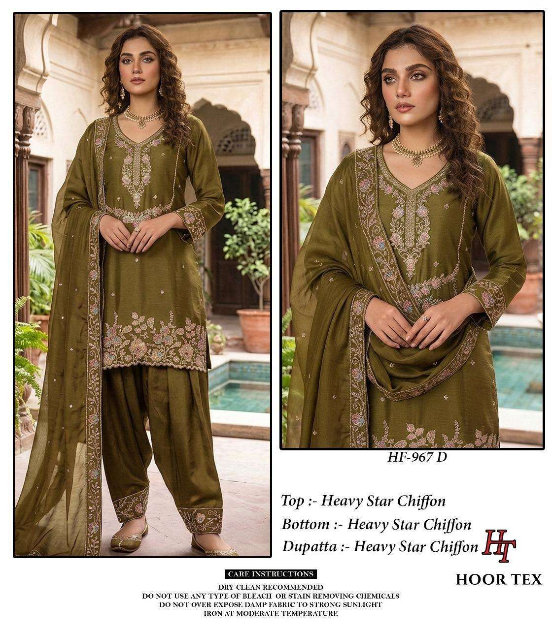 HOOR TEX HF 967 CHIFFON EMBROIDERED DESIGNER READY MADE SUIT